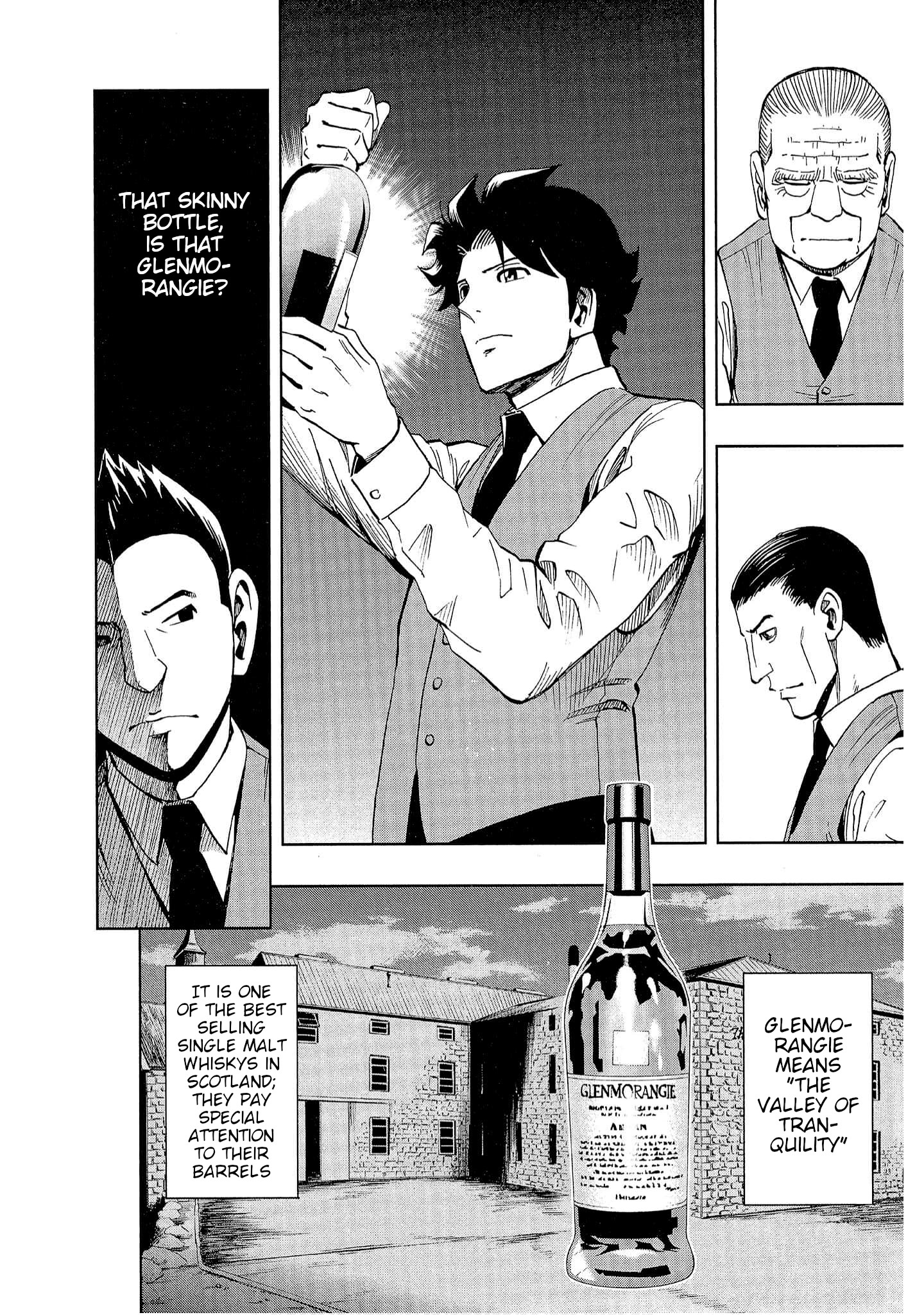 Bartender à Tokyo Journey's End 第19页
