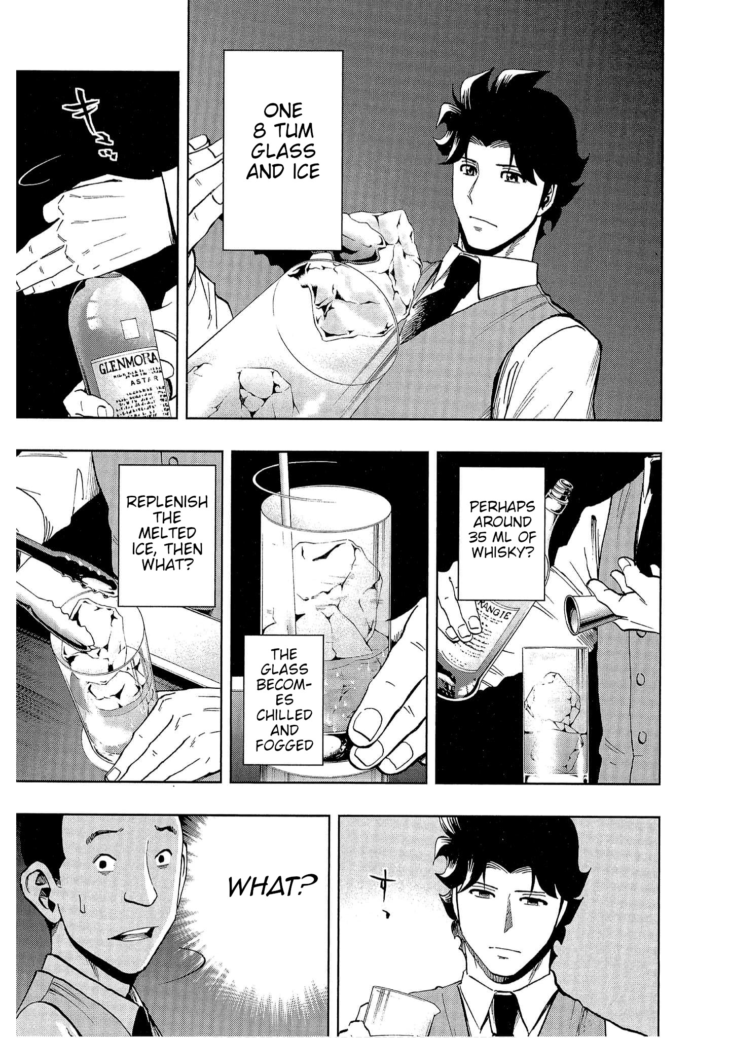 Bartender à Tokyo Journey's End 第20页