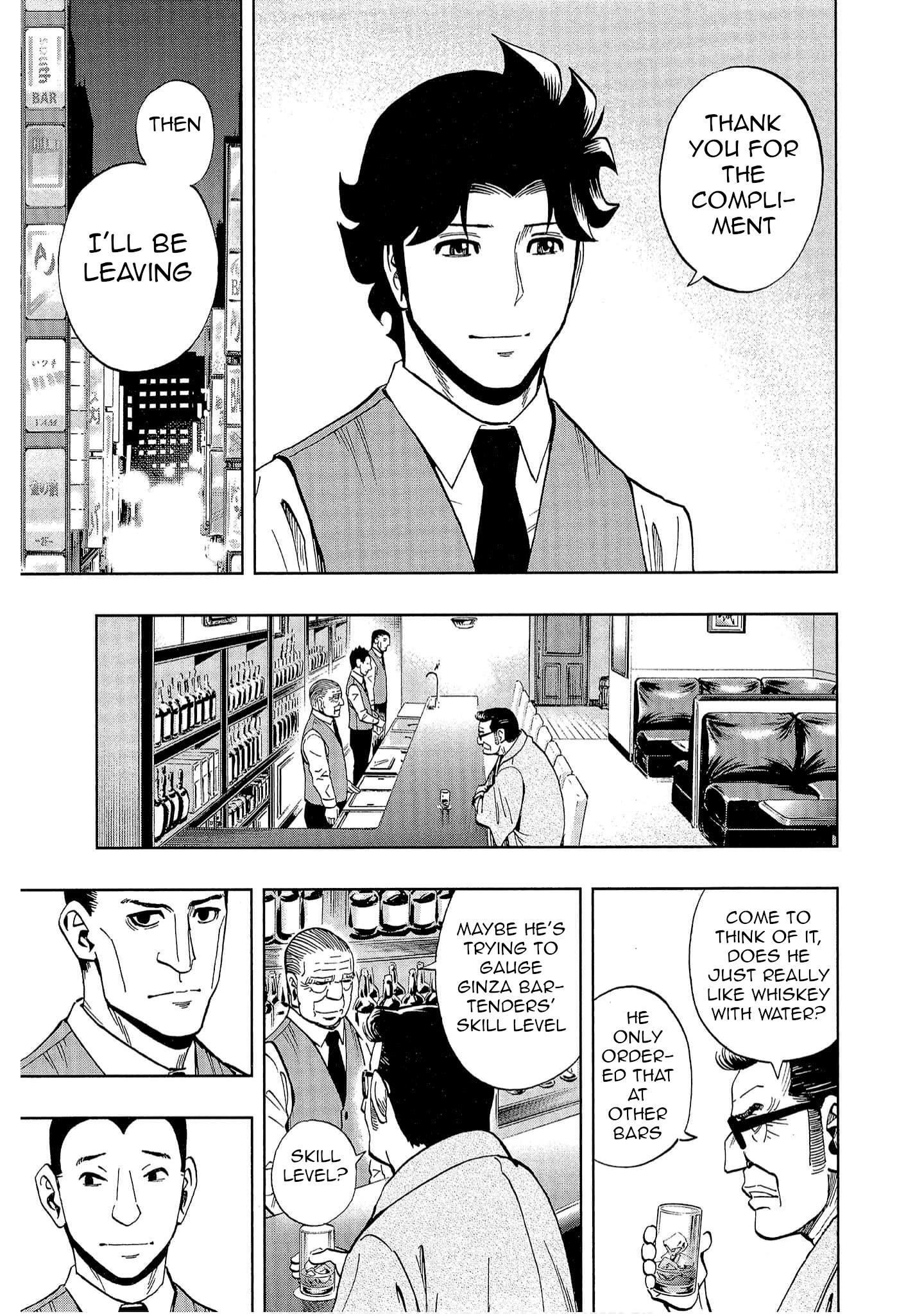 Bartender à Tokyo Journey's End 第24页