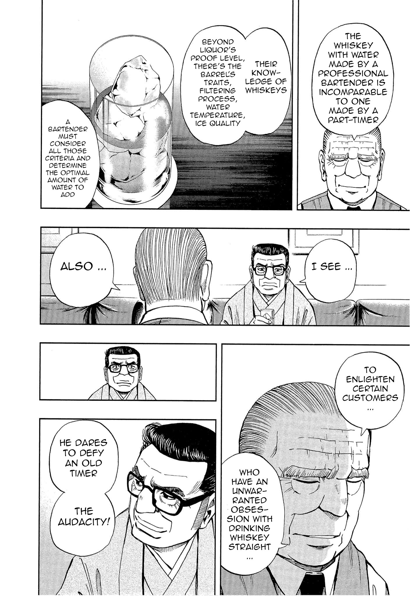 Bartender à Tokyo Journey's End 第25页