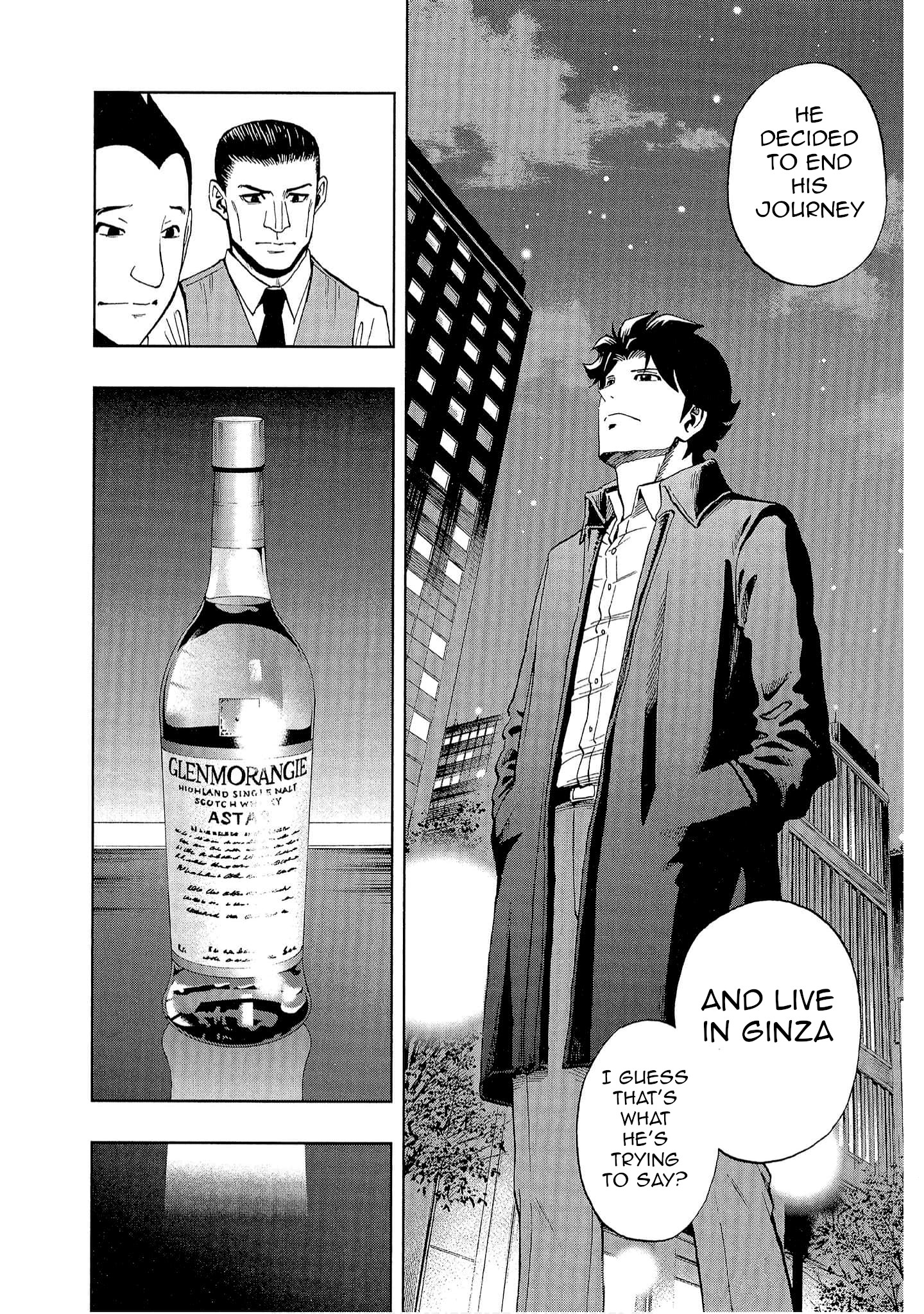 Bartender à Tokyo Journey's End 第29页