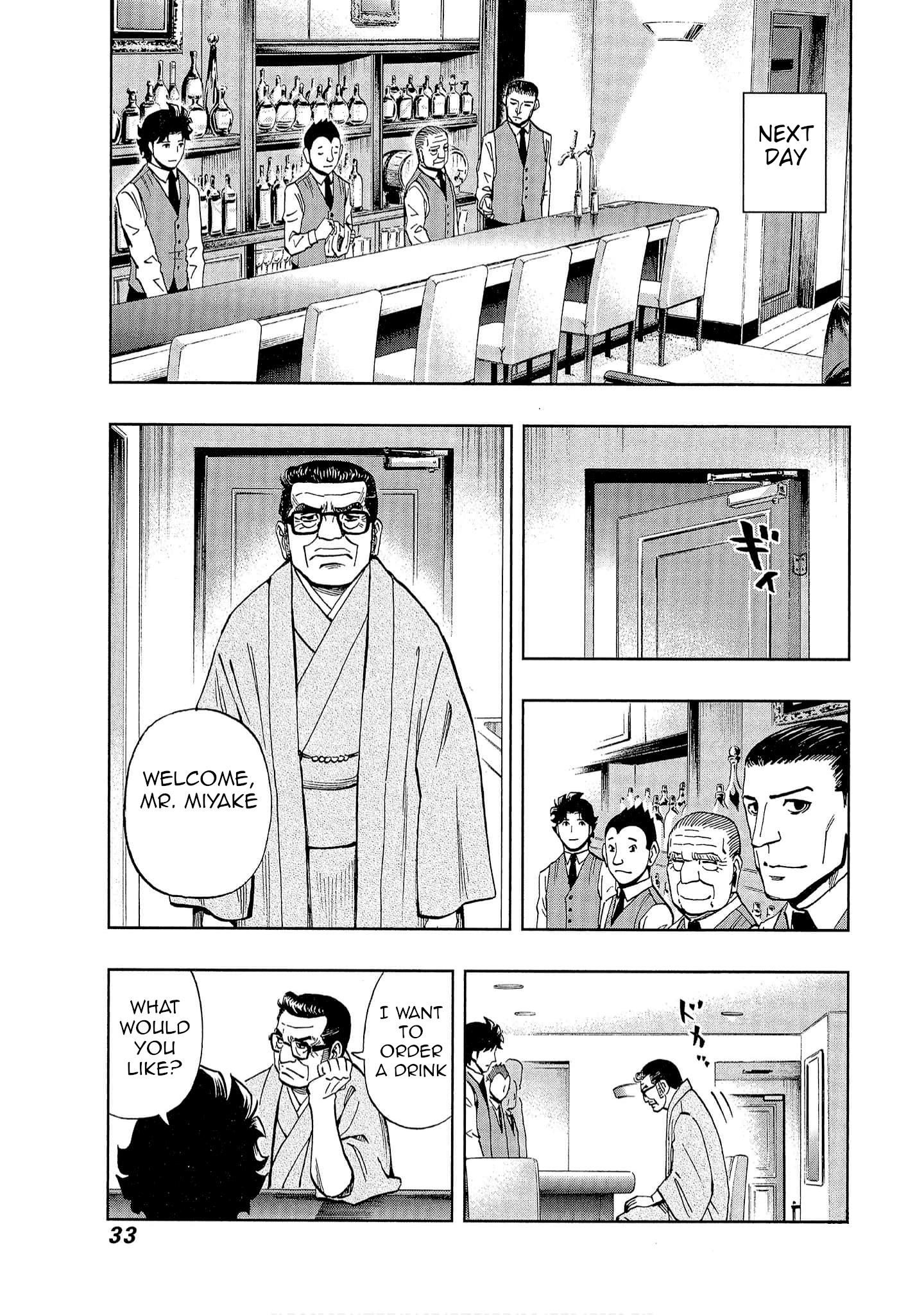 Bartender à Tokyo Journey's End 第30页