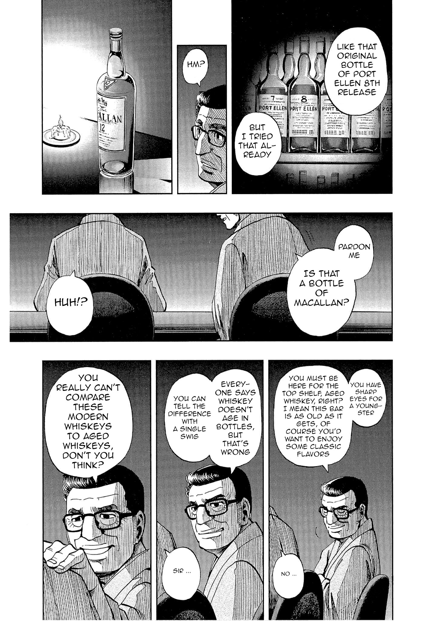 Bartender à Tokyo 第6页