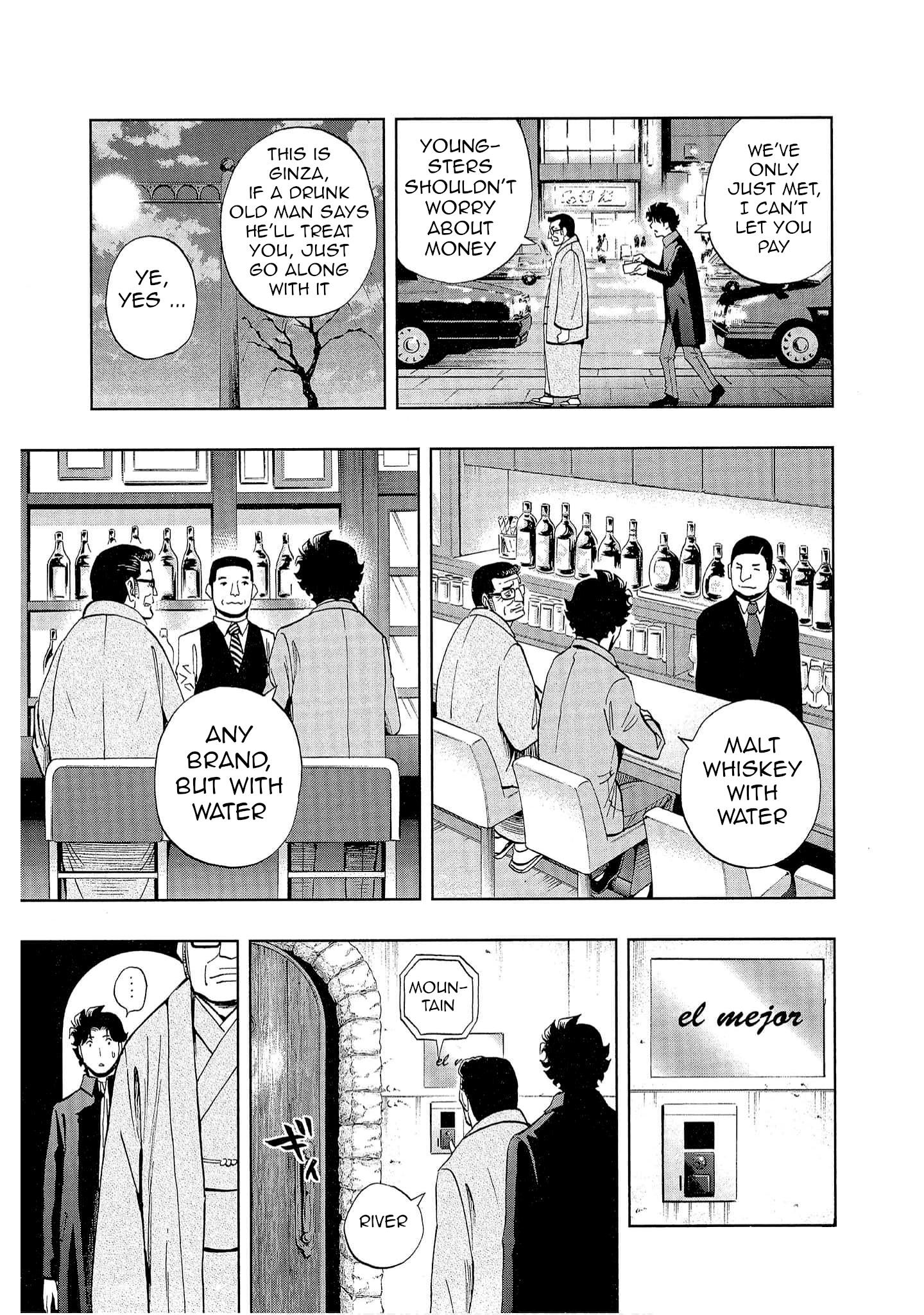 Bartender à Tokyo 第8页