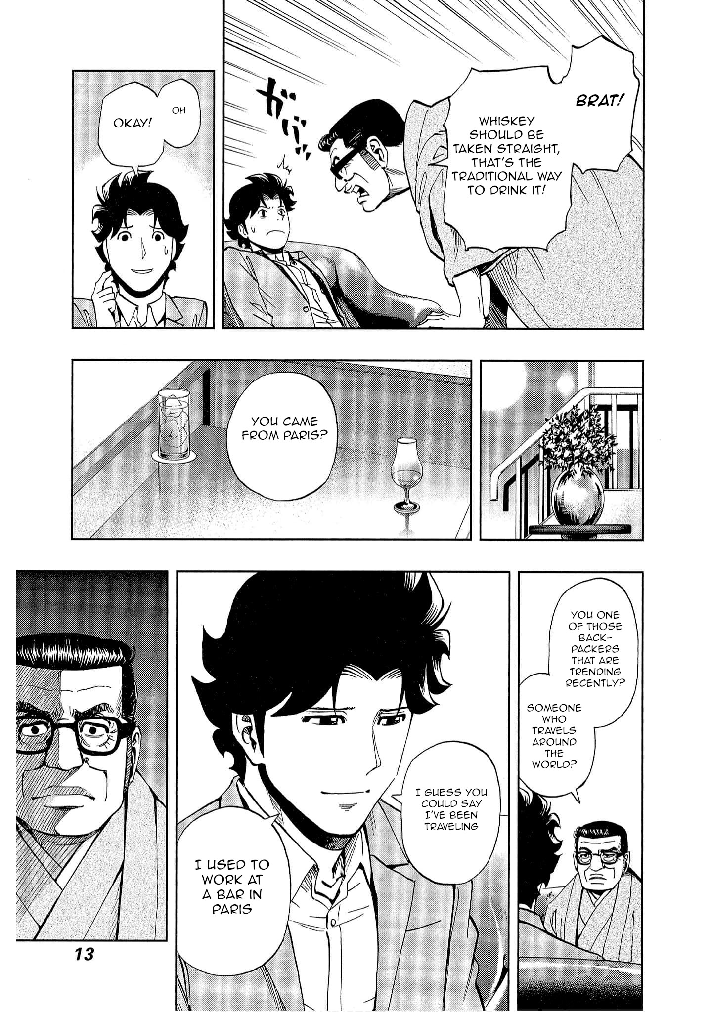 Bartender à Tokyo Journey's End 第10页