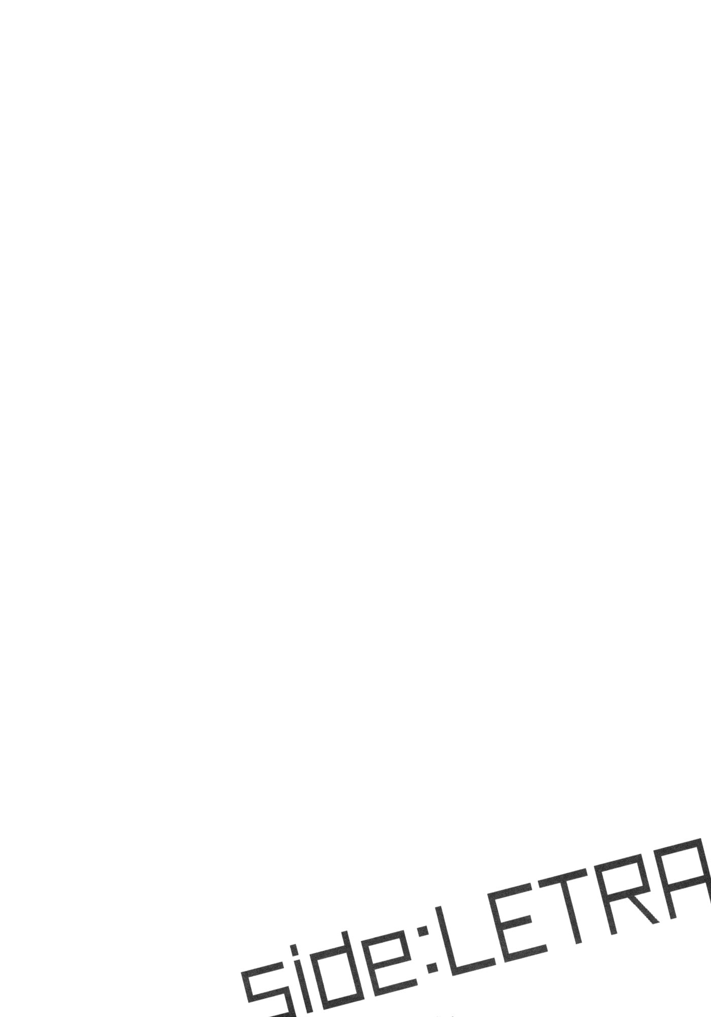 Touhou - Kaku (Doujinshi) Side: Letra 第1页