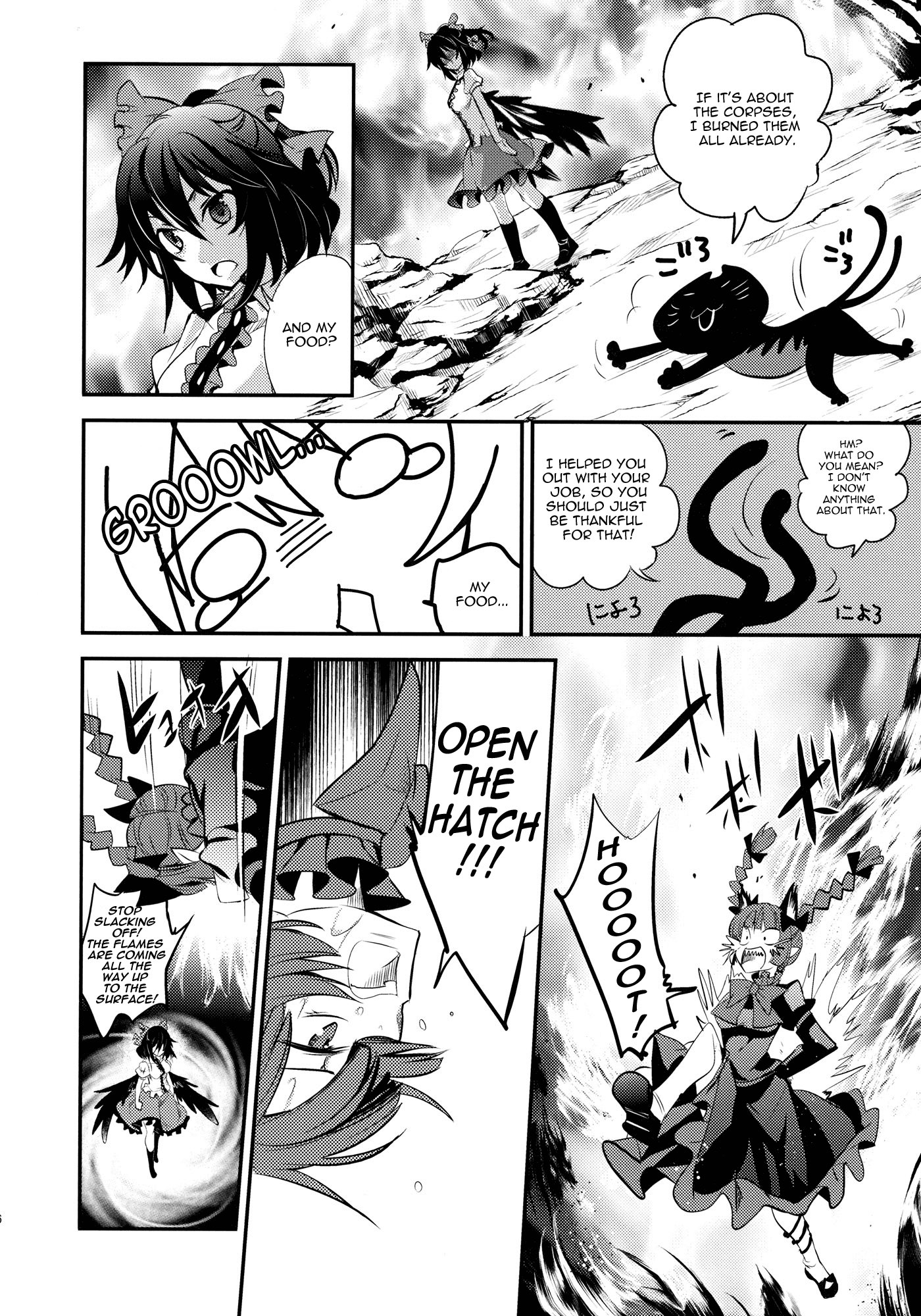 Touhou - Kaku (Doujinshi) Side: Letra 第27页