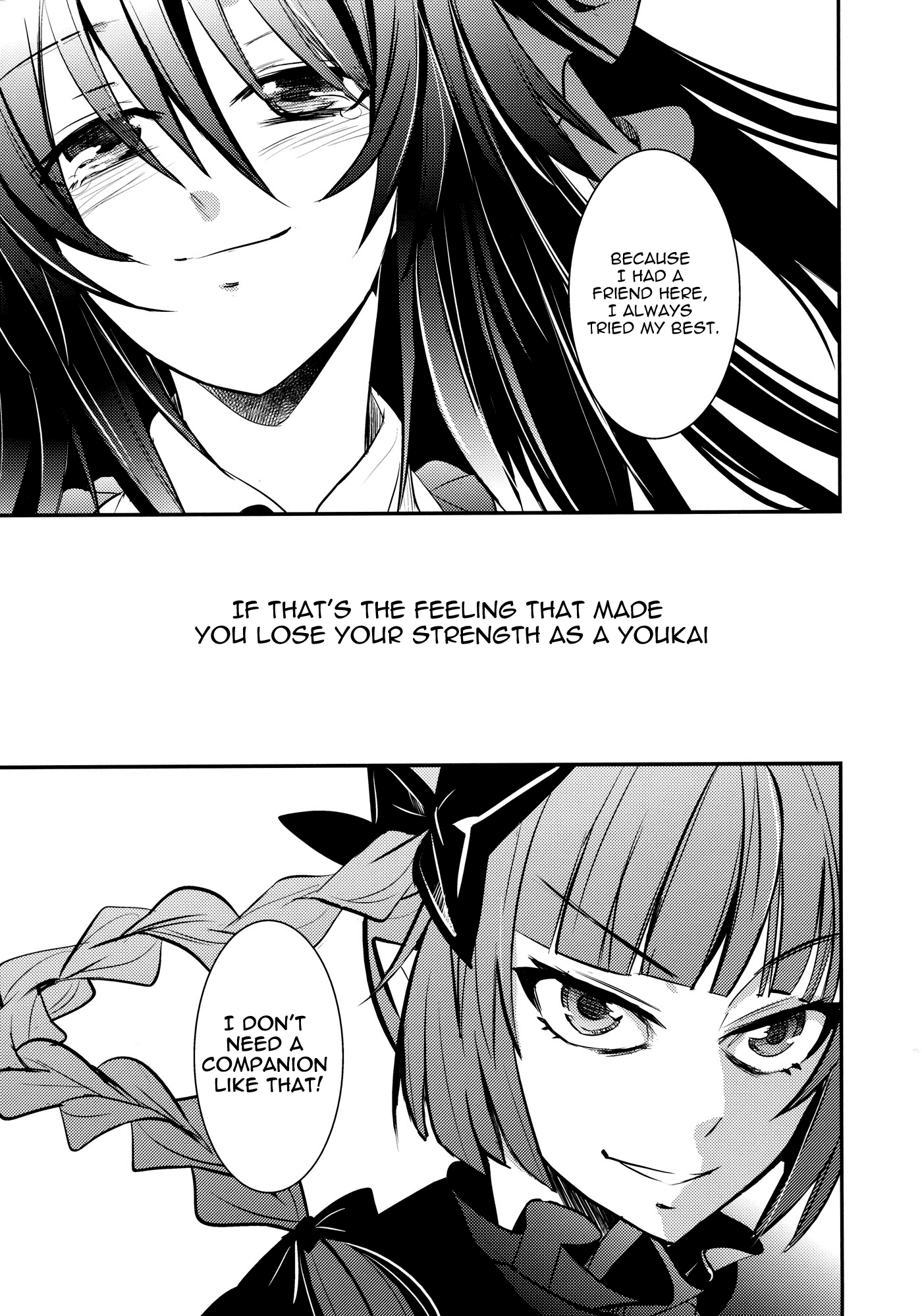 Touhou - Kaku (Doujinshi) Side: Letra 第38页