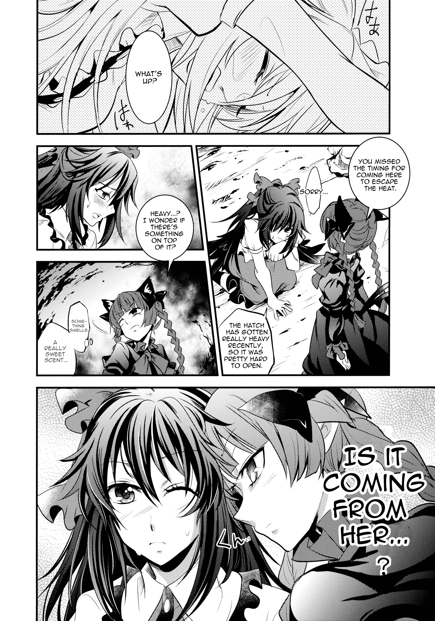 Touhou - Kaku (Doujinshi) Side: Letra 第5页