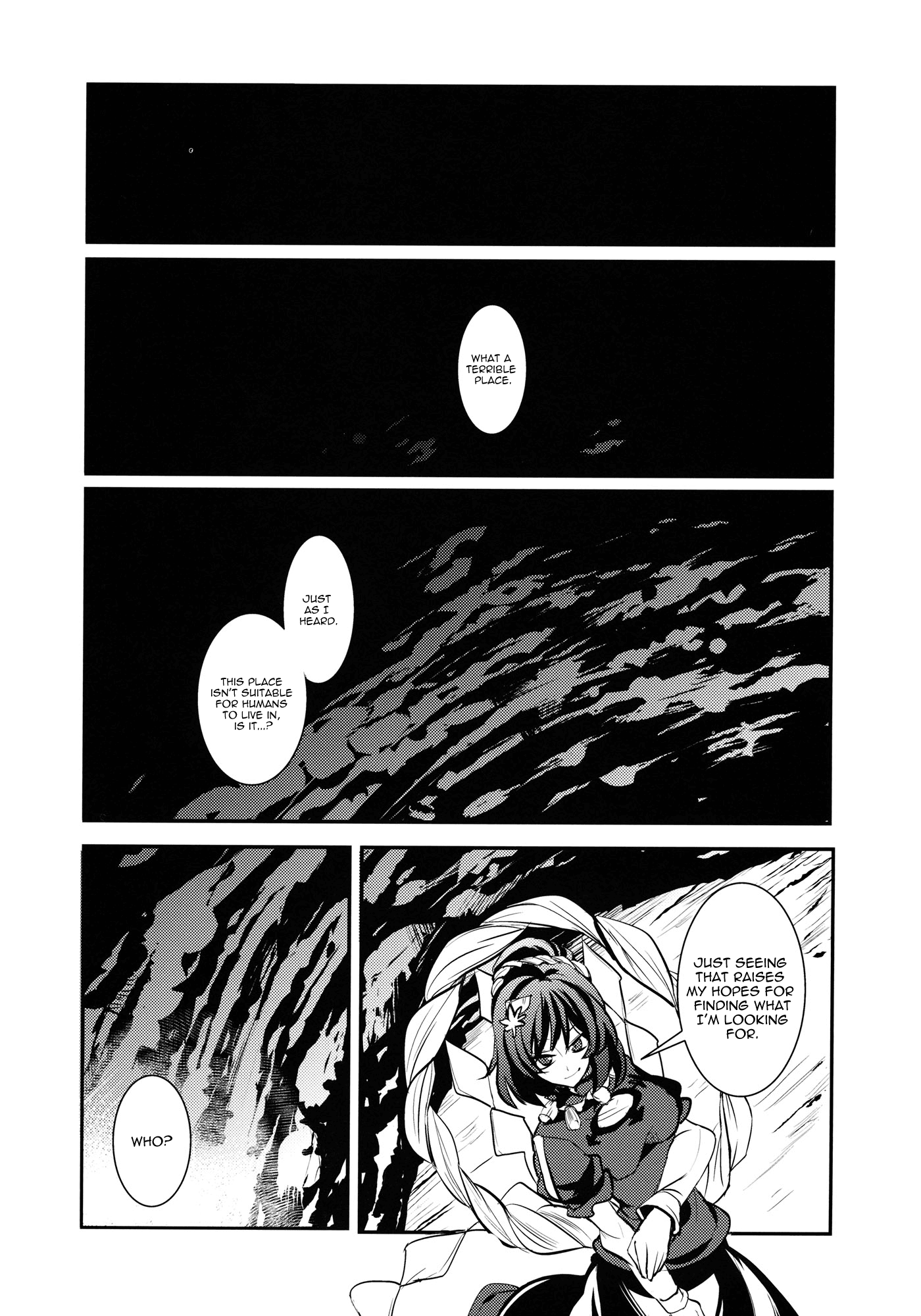 Touhou - Kaku (Doujinshi) Side: Letra 第41页