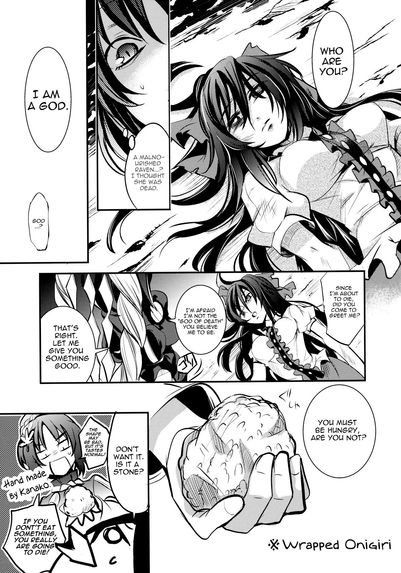 Touhou - Kaku (Doujinshi) Side: Letra 第42页