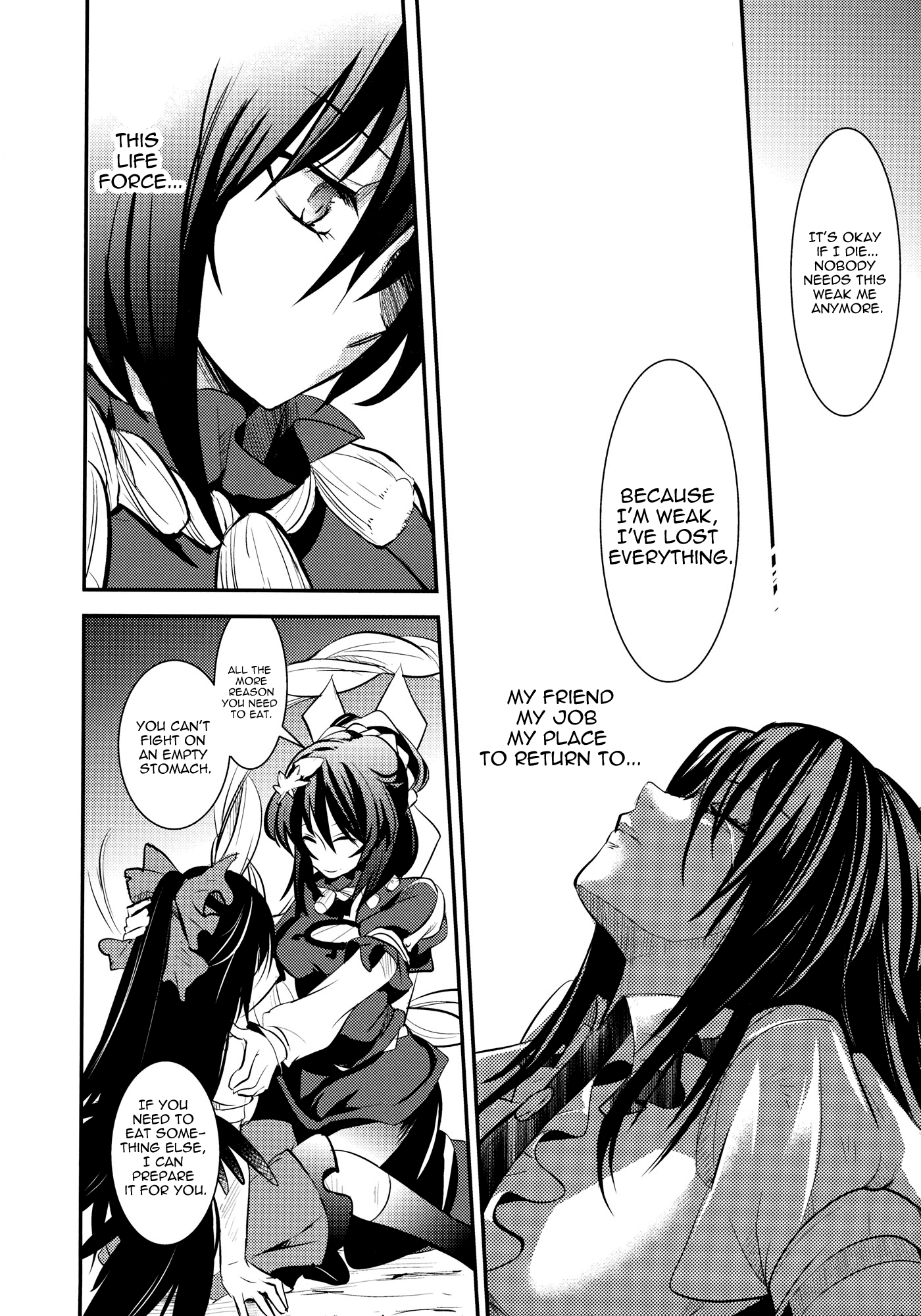 Touhou - Kaku (Doujinshi) Side: Letra 第43页