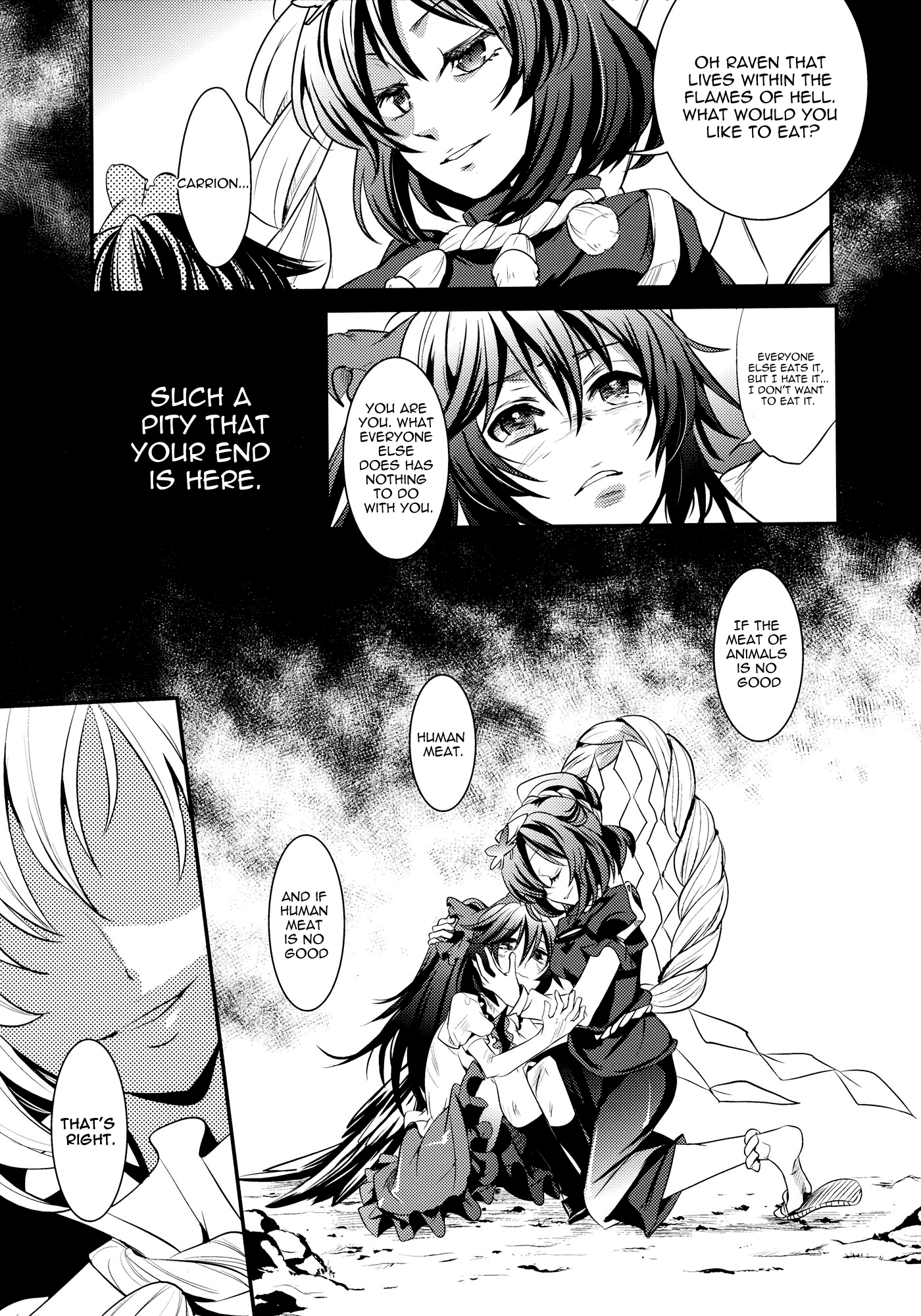Touhou - Kaku (Doujinshi) Side: Letra 第44页