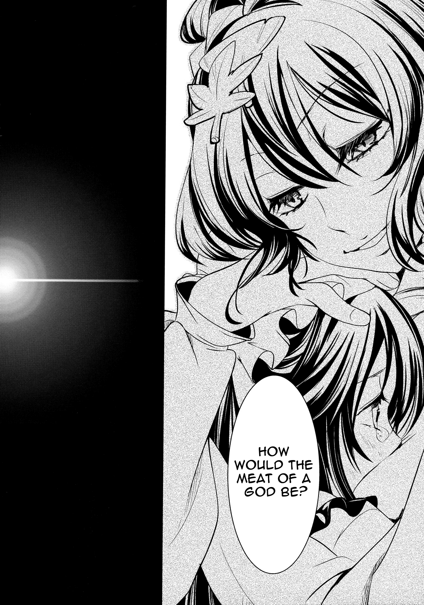 Touhou - Kaku (Doujinshi) Side: Letra 第45页