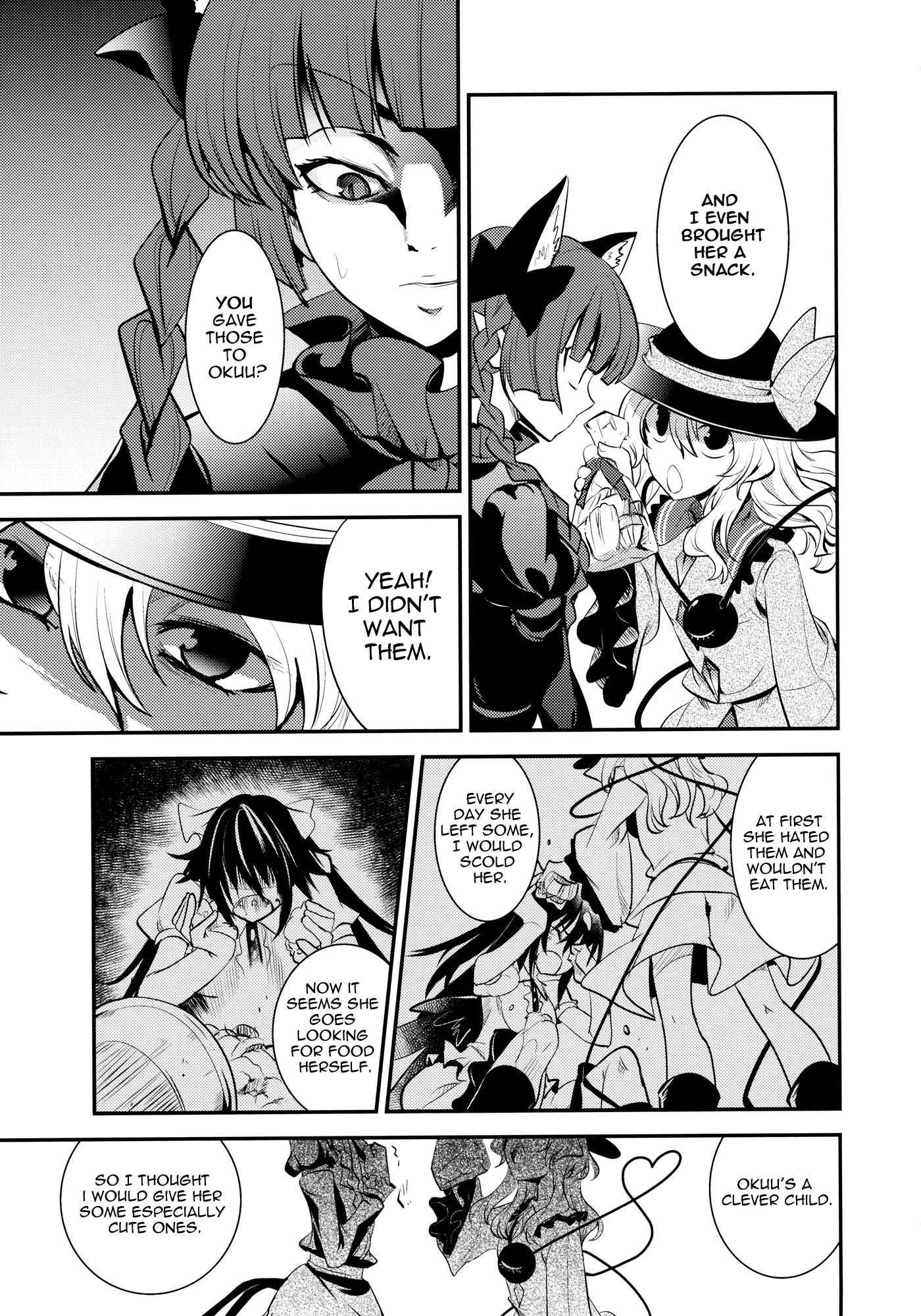 Touhou - Kaku (Doujinshi) Side: Letra 第48页