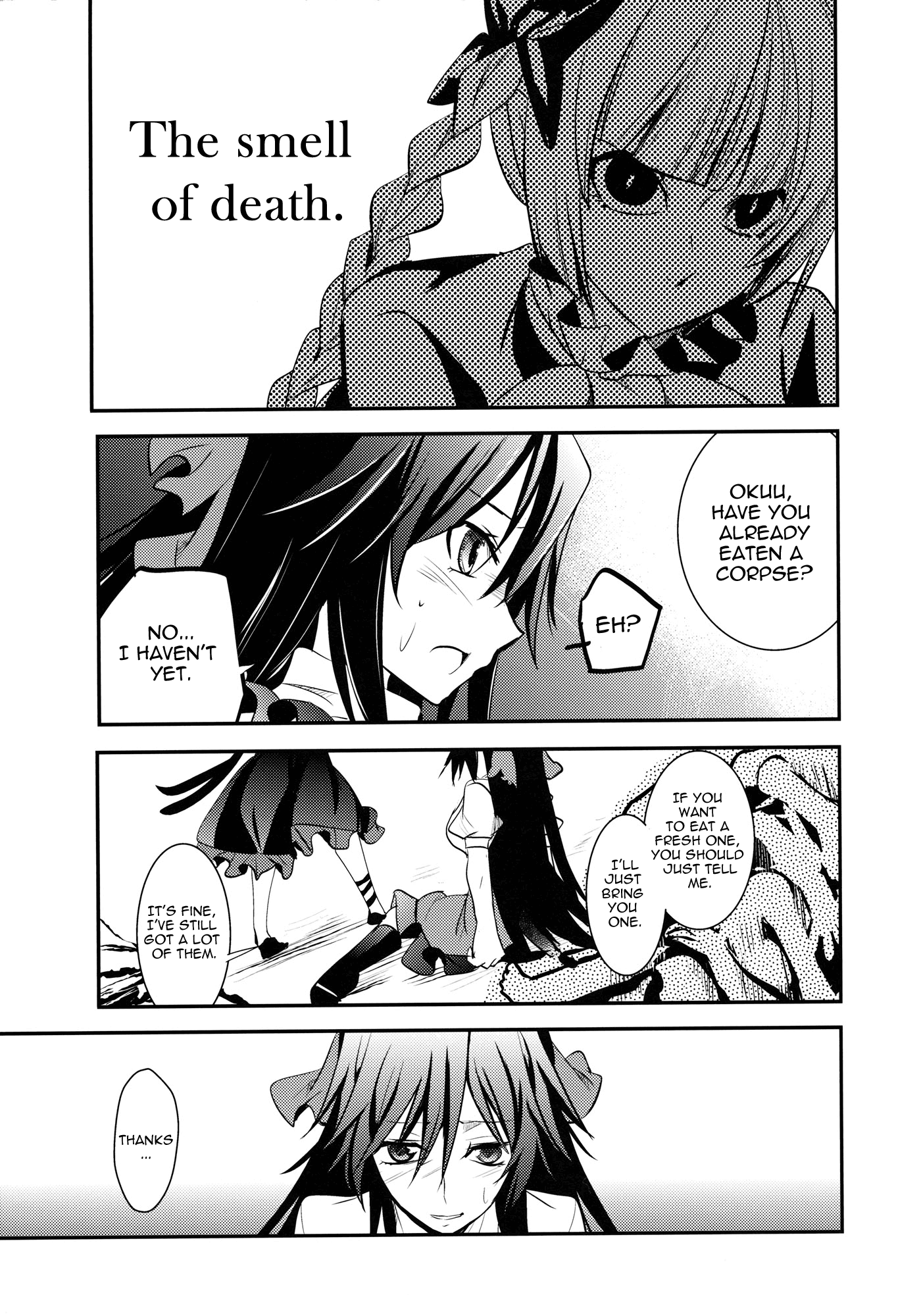 Touhou - Kaku (Doujinshi) Side: Letra 第6页
