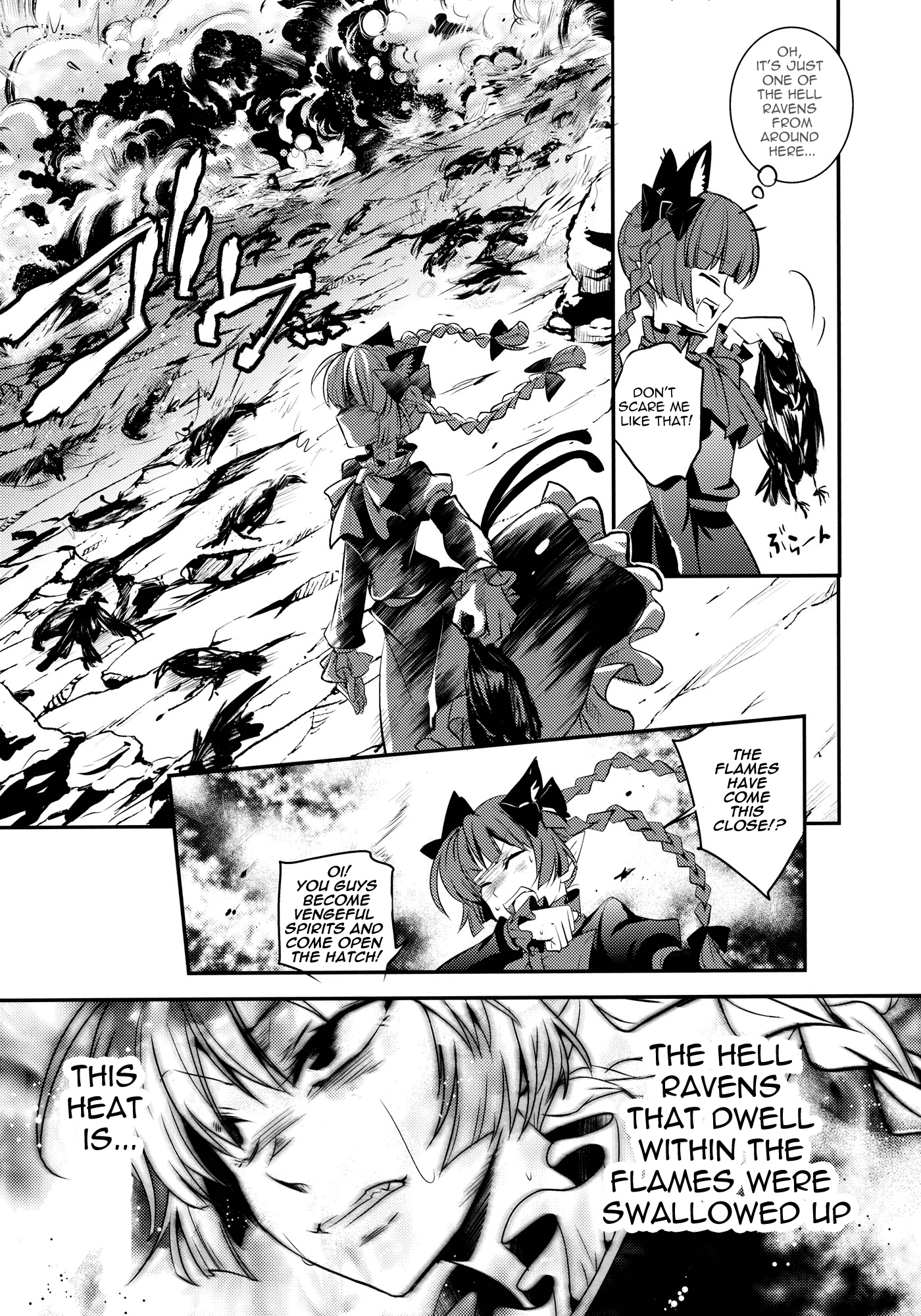 Touhou - Kaku (Doujinshi) Side: Letra 第52页