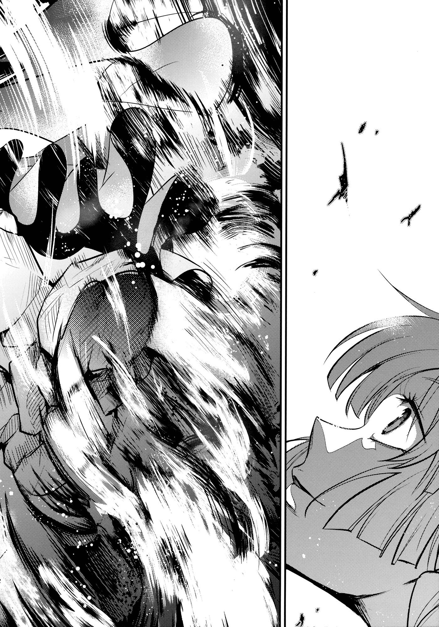 Touhou - Kaku (Doujinshi) Side: Letra 第53页