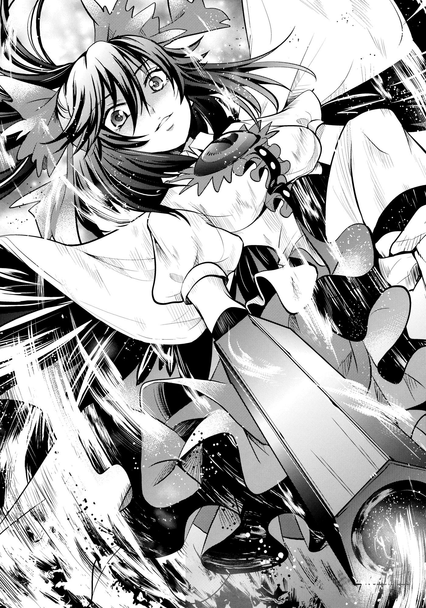 Touhou - Kaku (Doujinshi) Side: Letra 第54页