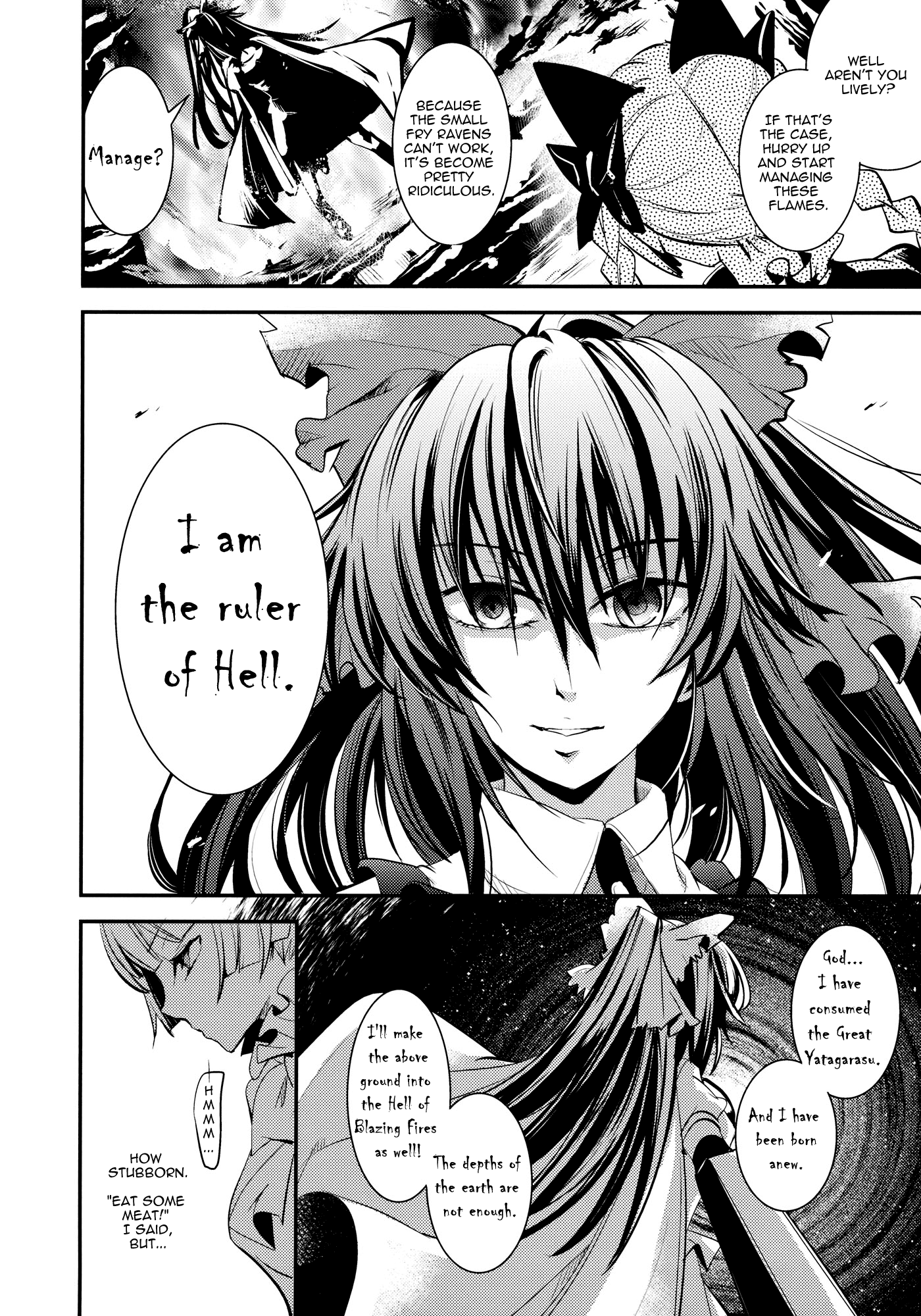 Touhou - Kaku (Doujinshi) Side: Letra 第55页