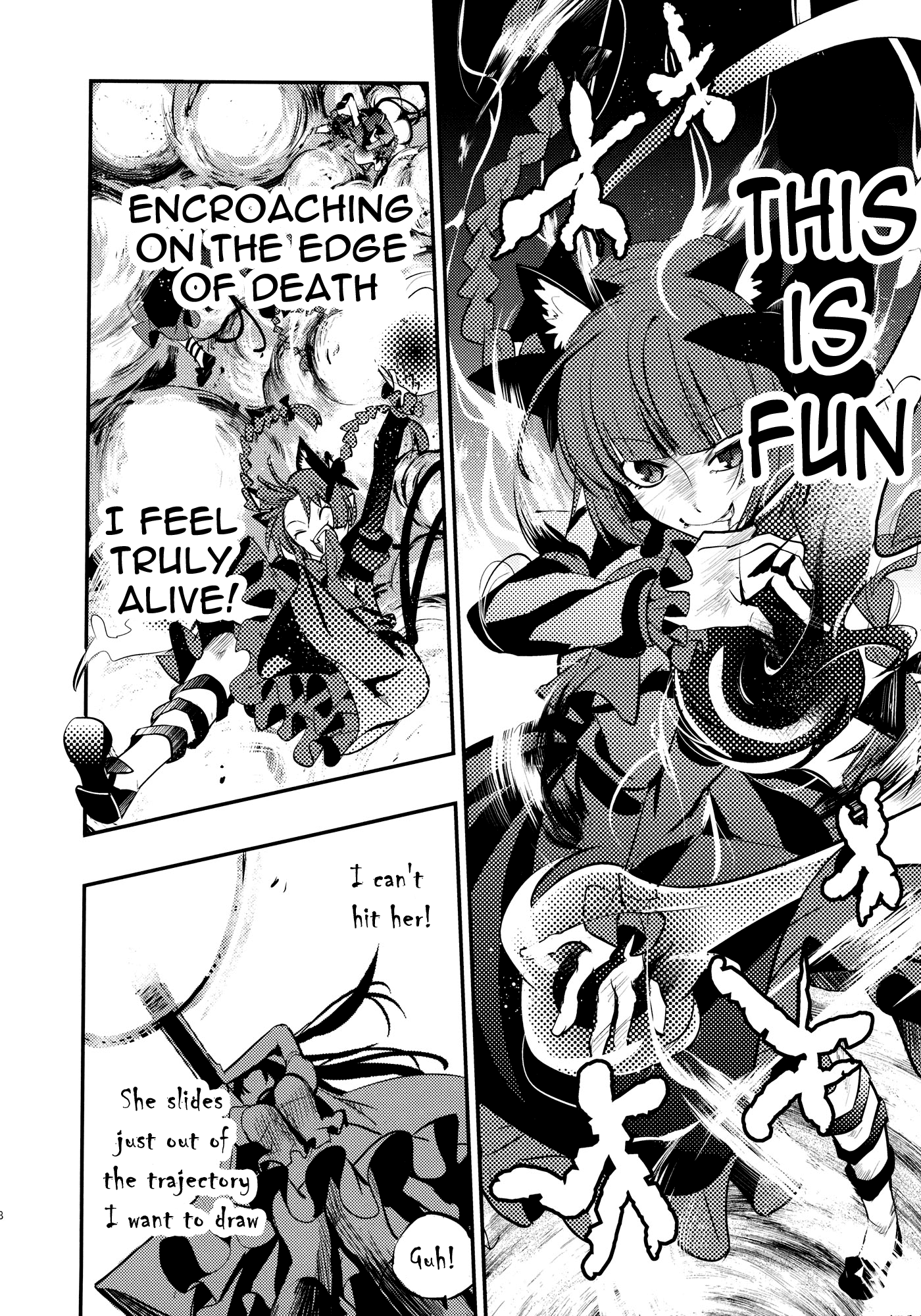 Touhou - Kaku (Doujinshi) Side: Letra 第59页