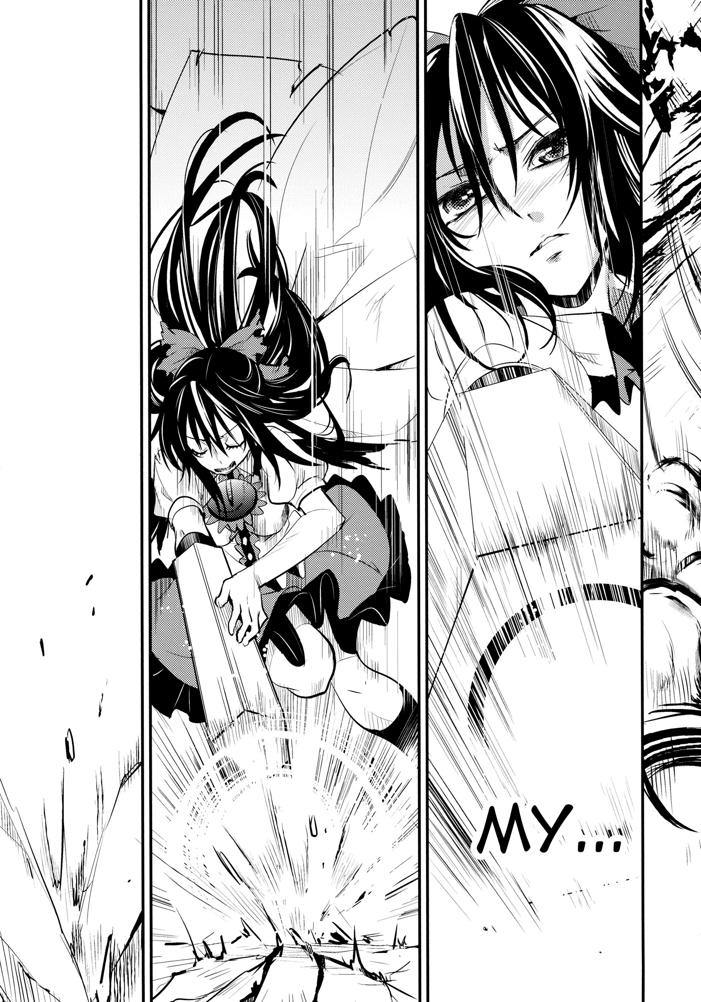 Touhou - Kaku (Doujinshi) Side: Letra 第64页
