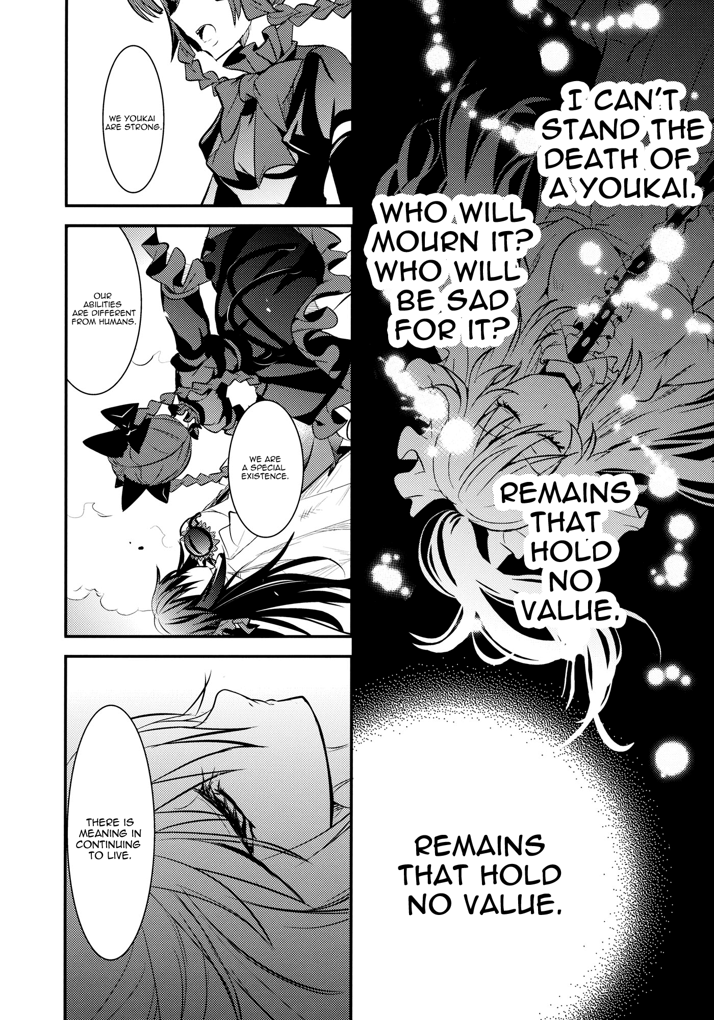 Touhou - Kaku (Doujinshi) Side: Letra 第69页