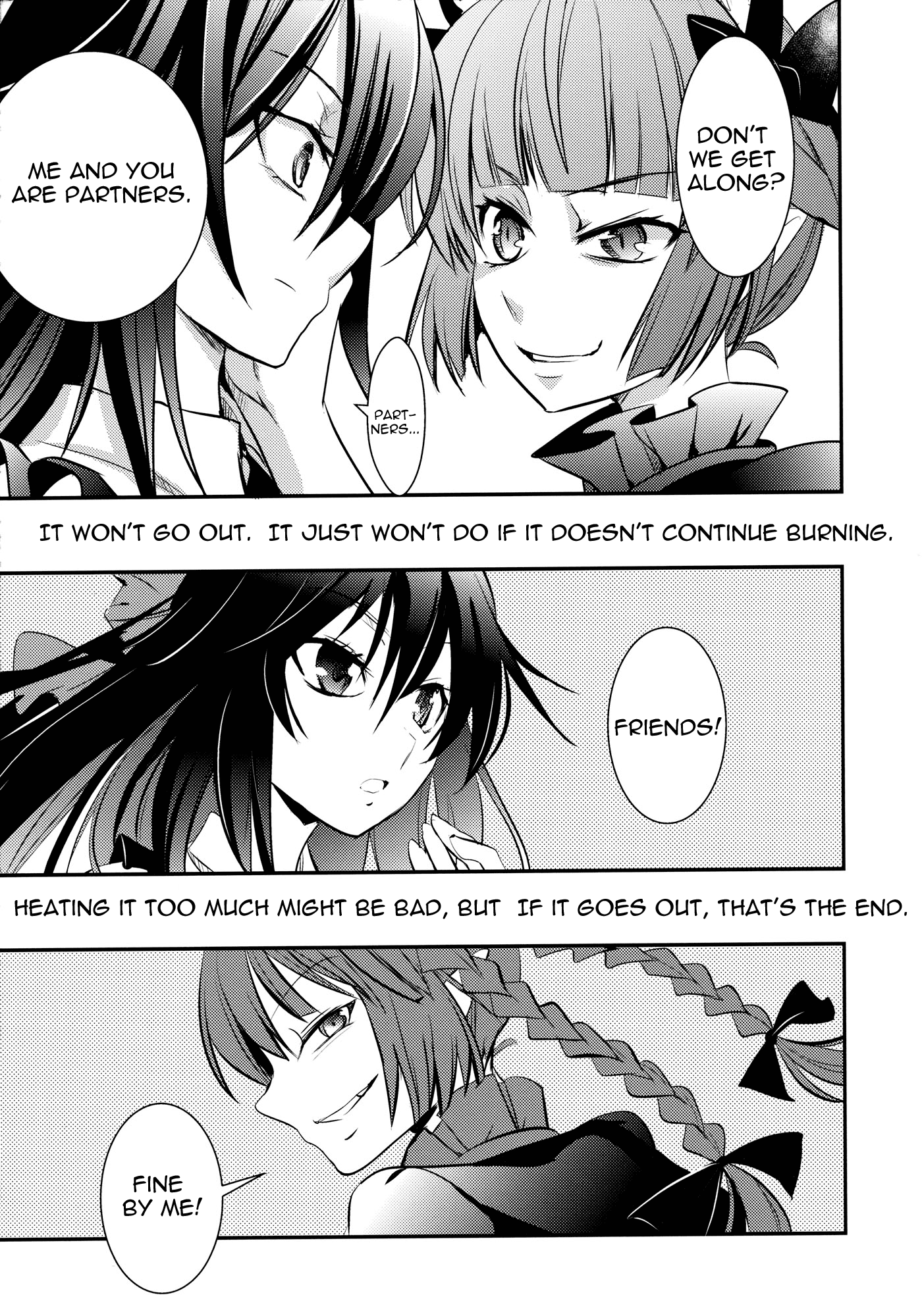 Touhou - Kaku (Doujinshi) Side: Letra 第72页