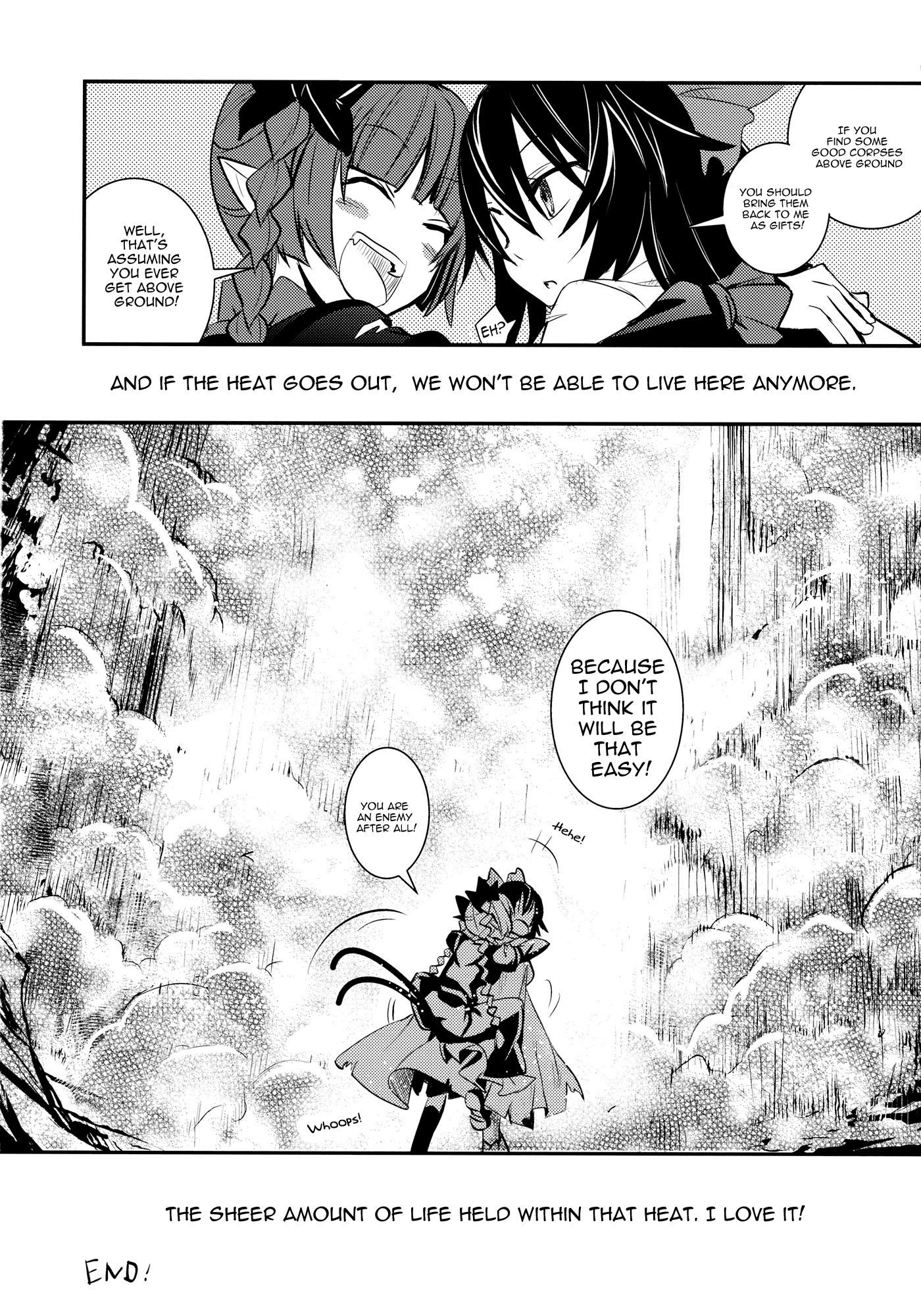 Touhou - Kaku (Doujinshi) Side: Letra 第73页