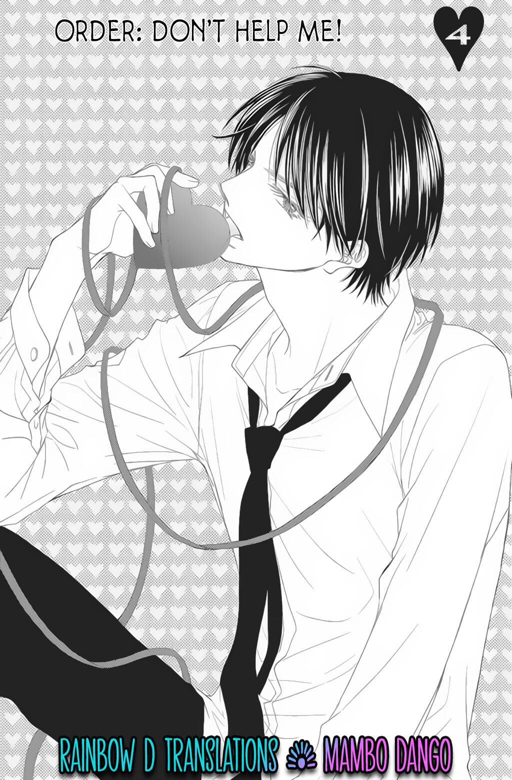 Private Secretary Don't Help Me! 第2页