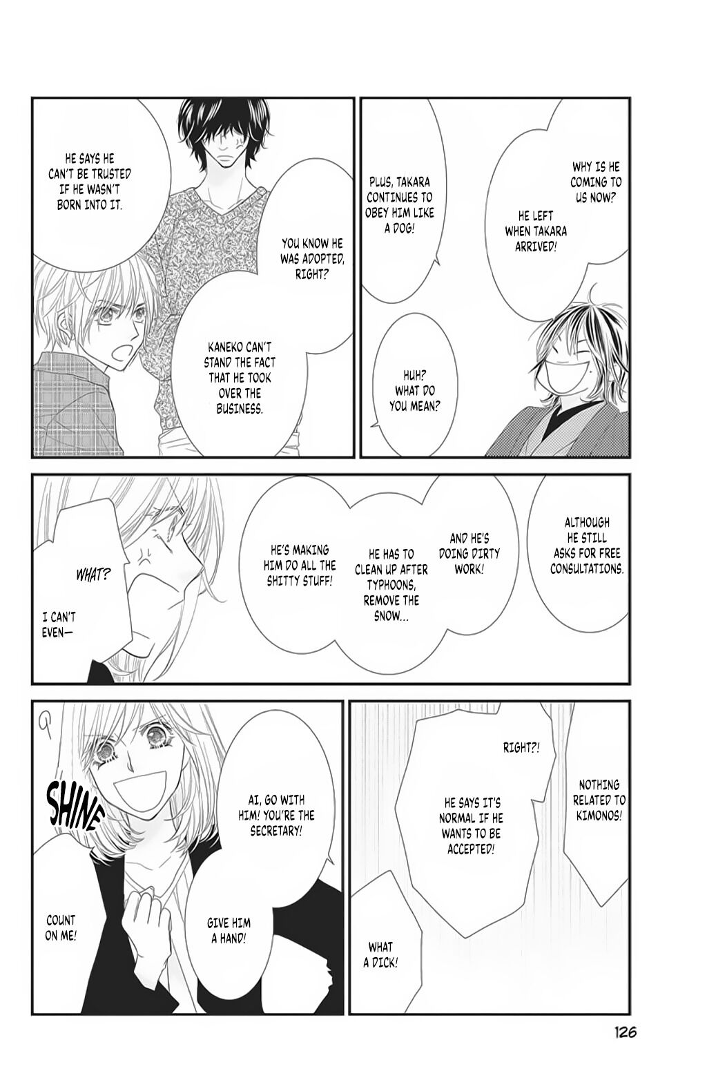 Private Secretary Don't Help Me! 第11页