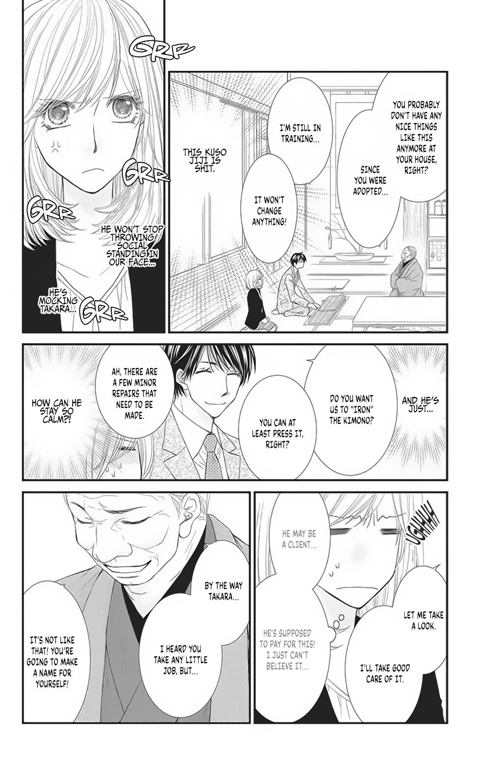 Private Secretary Don't Help Me! 第13页