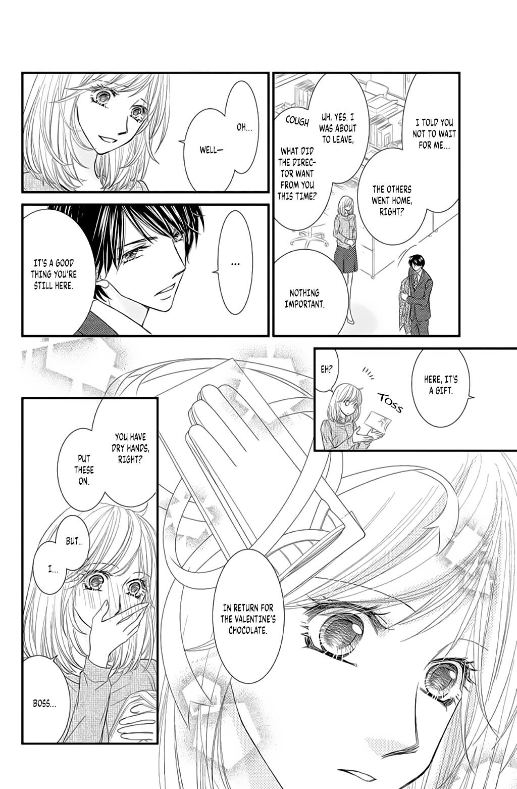Private Secretary Don't Help Me! 第19页