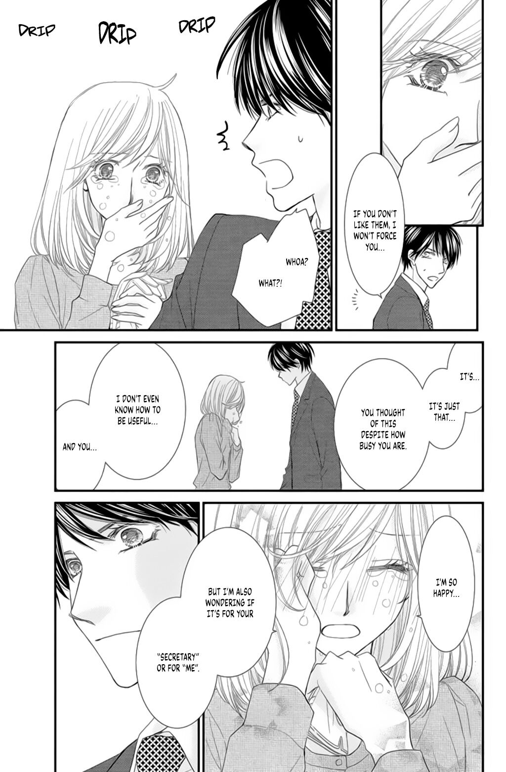 Private Secretary Don't Help Me! 第20页