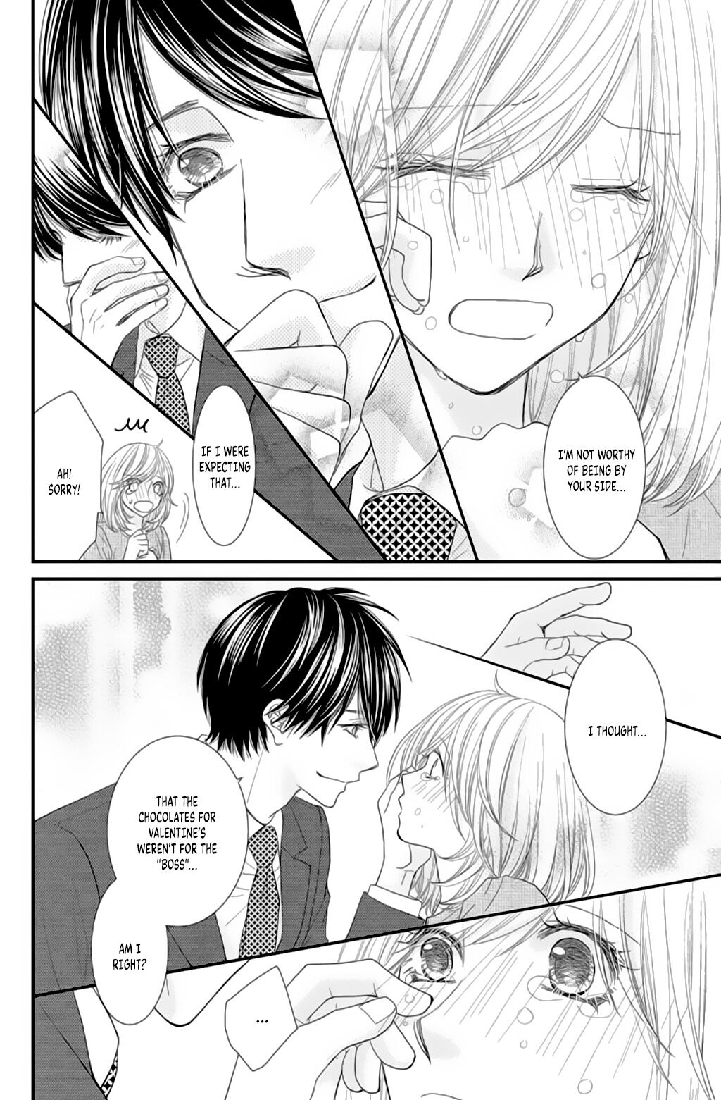 Private Secretary Don't Help Me! 第21页