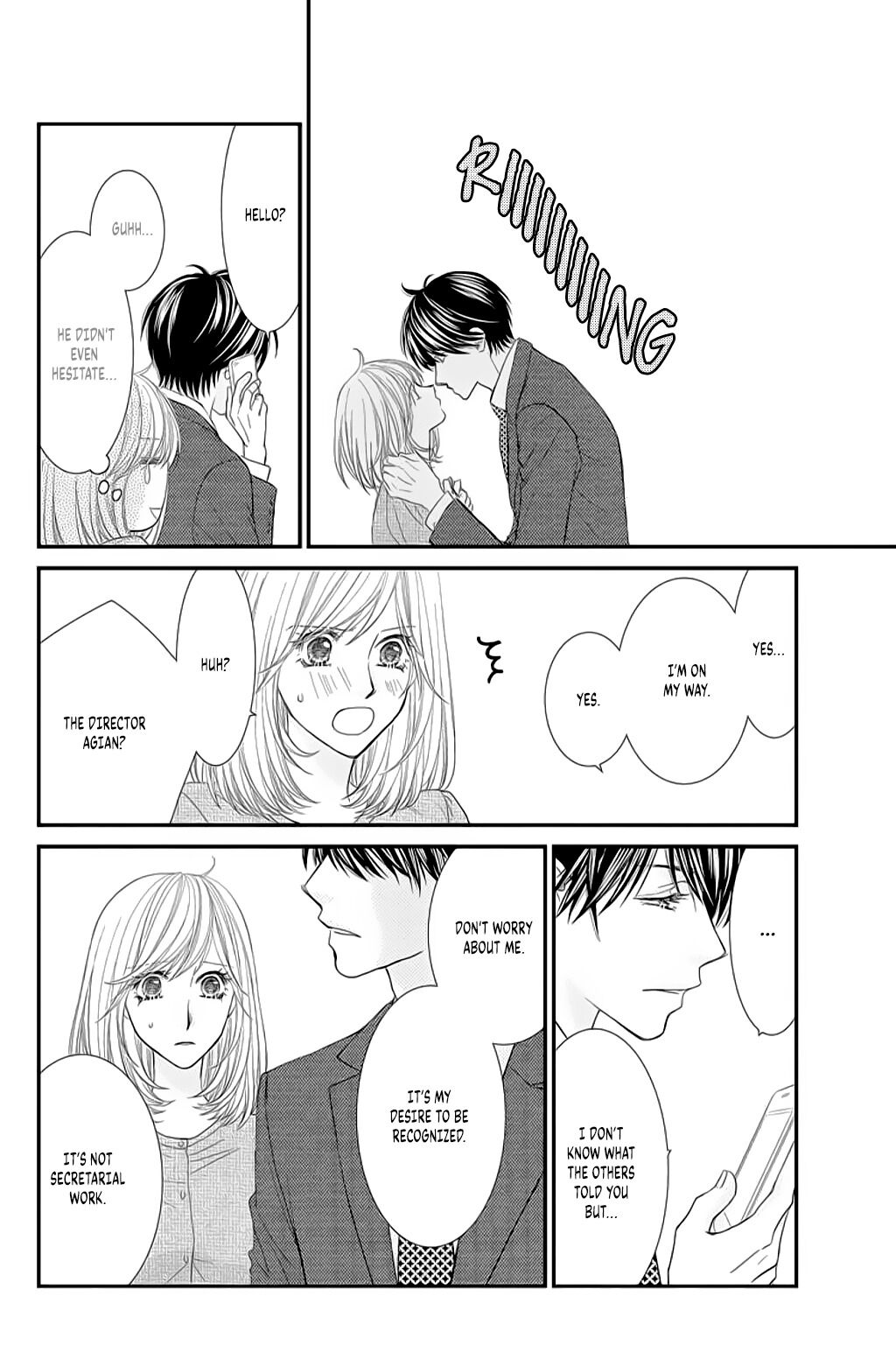 Private Secretary Don't Help Me! 第23页