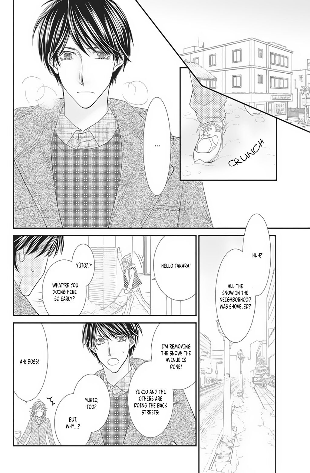 Private Secretary Don't Help Me! 第25页
