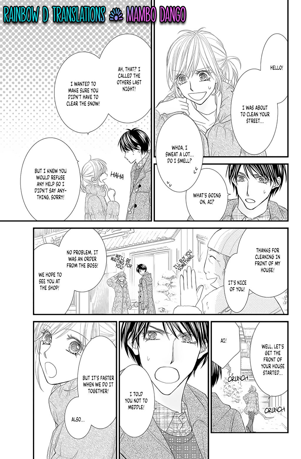 Private Secretary Don't Help Me! 第26页