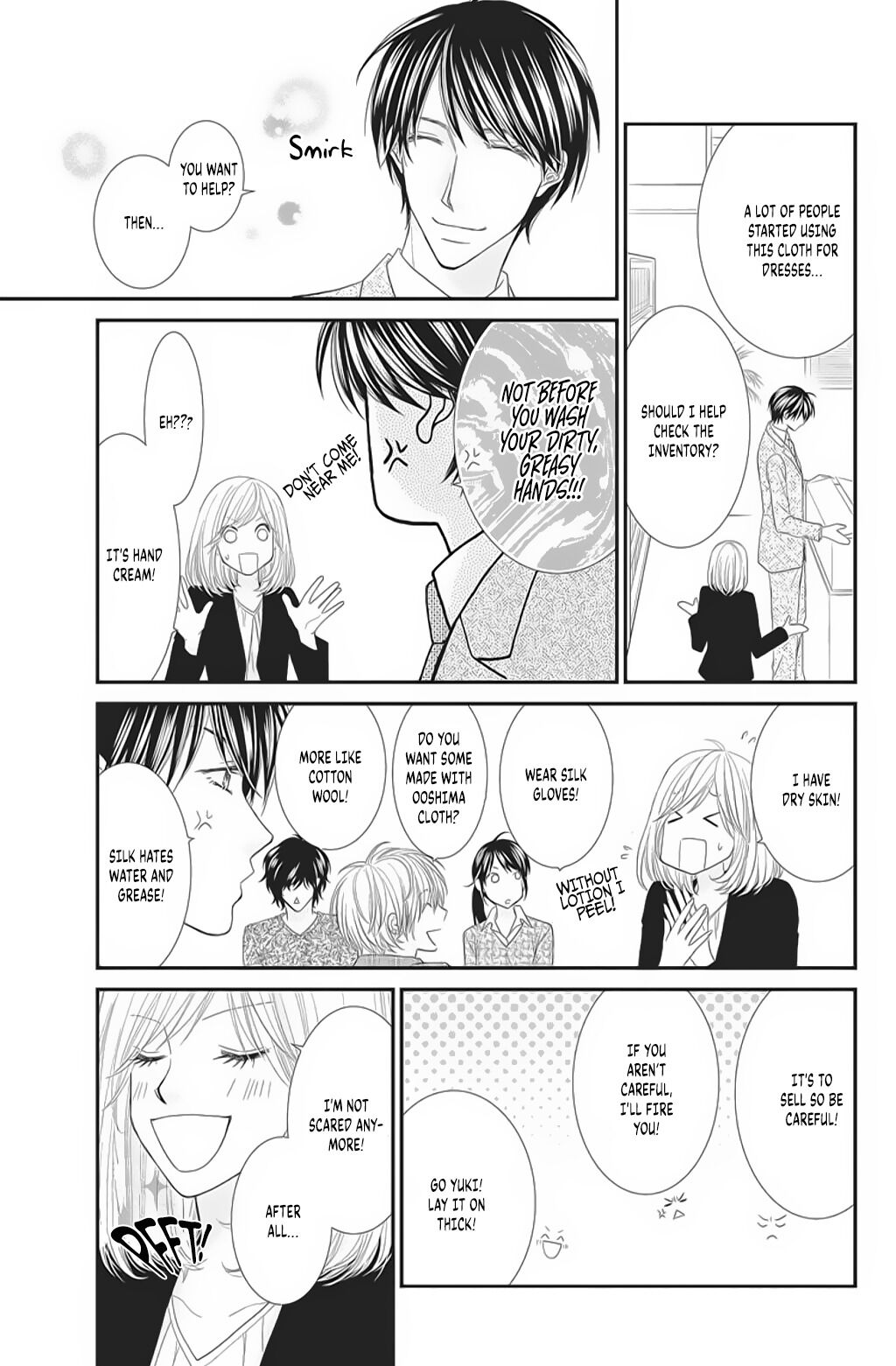 Private Secretary Don't Help Me! 第4页