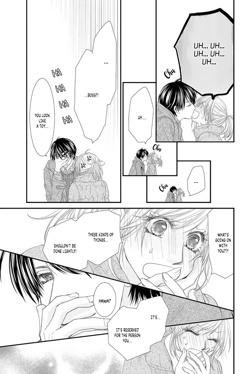 Private Secretary Don't Help Me! 第32页