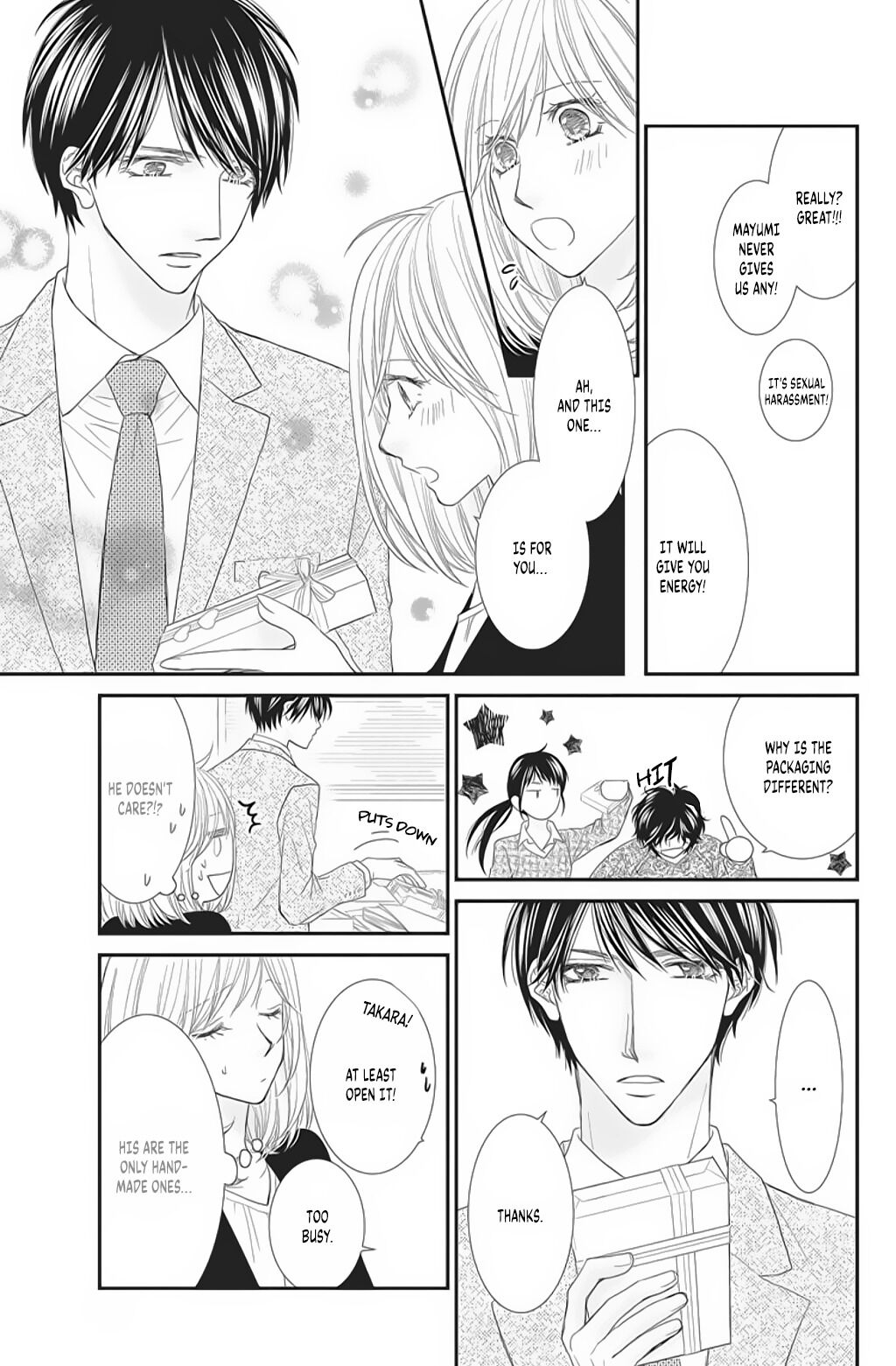 Private Secretary Don't Help Me! 第6页