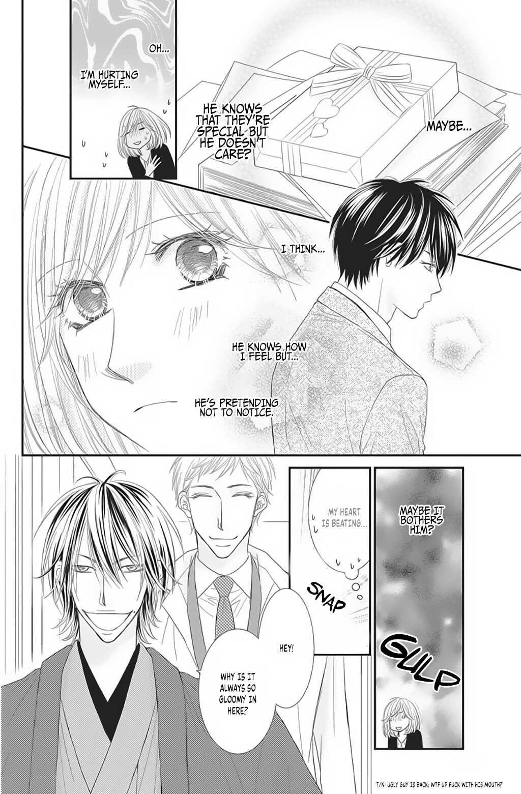 Private Secretary Don't Help Me! 第7页