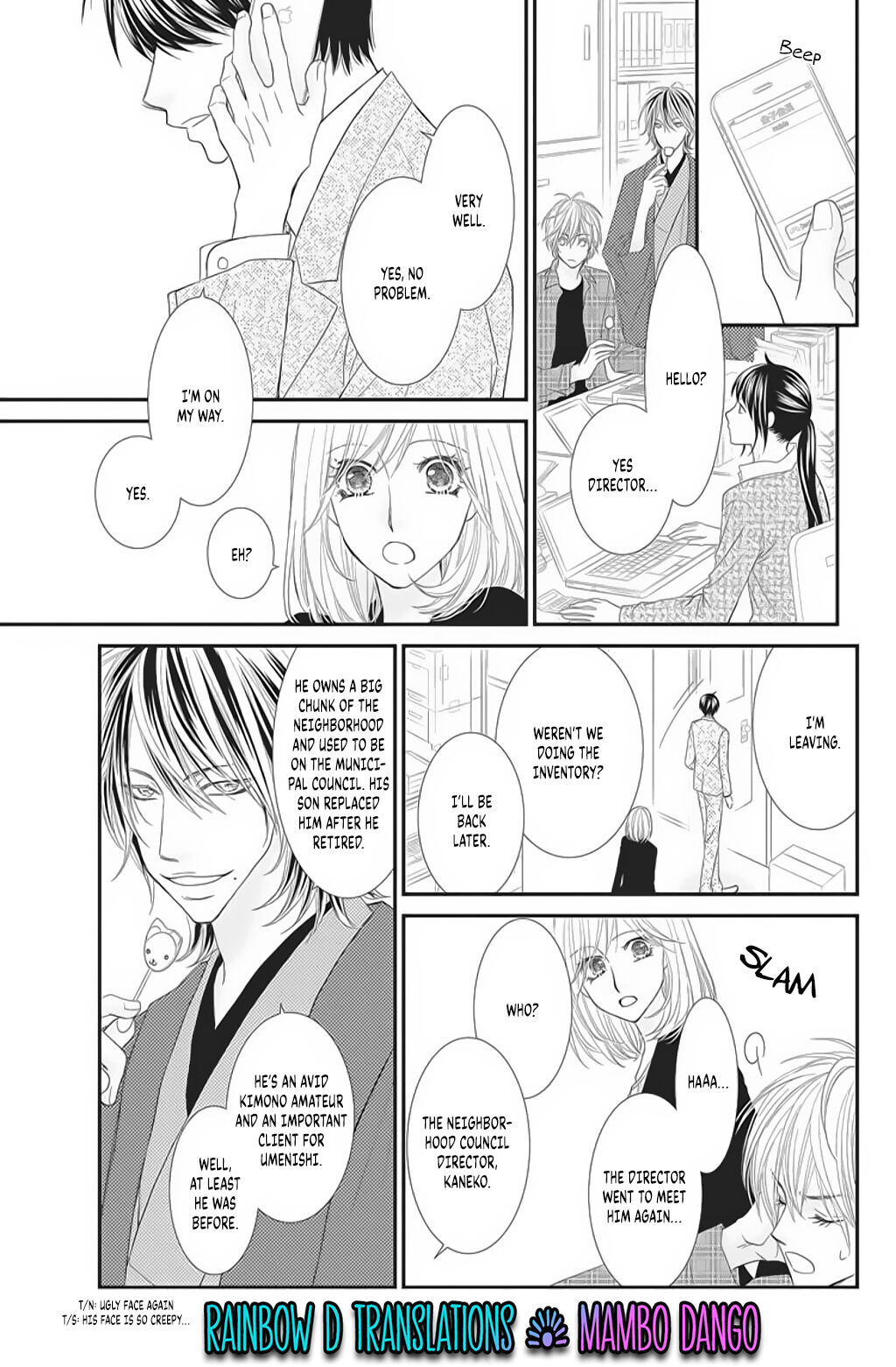 Private Secretary Don't Help Me! 第10页
