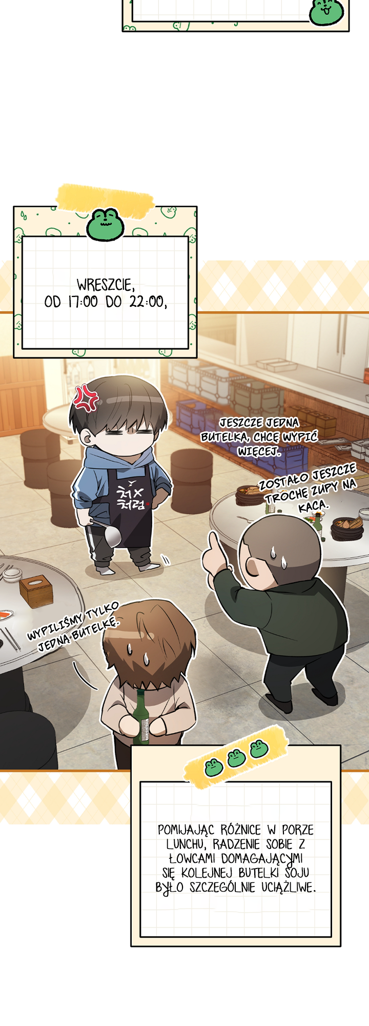 Hunter neun Joyonghi Salgo Sipda Ch. 3 第16页