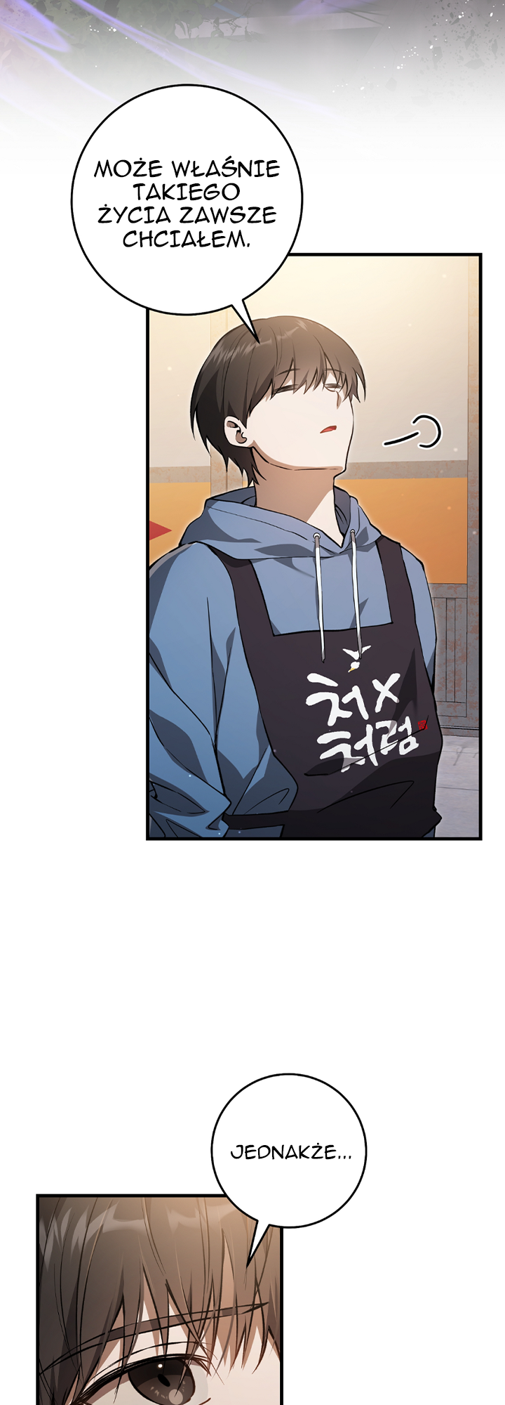 Hunter neun Joyonghi Salgo Sipda Ch. 3 第22页
