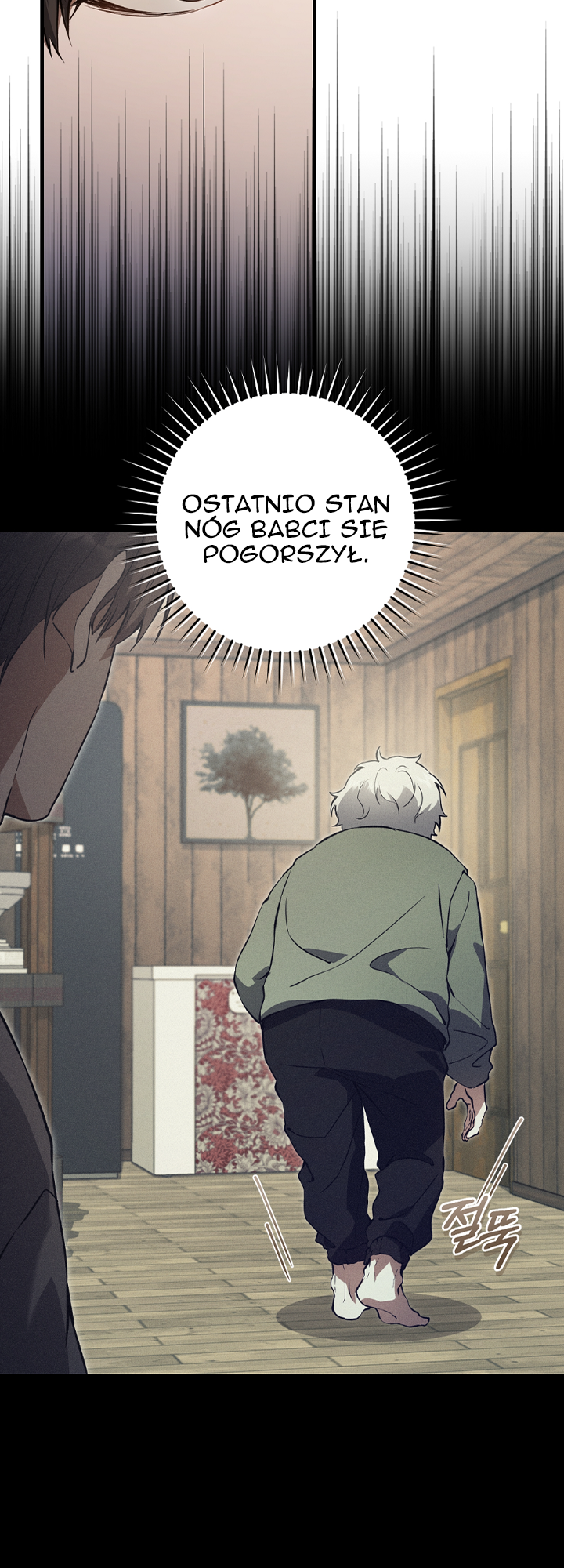 Hunter neun Joyonghi Salgo Sipda Ch. 3 第23页