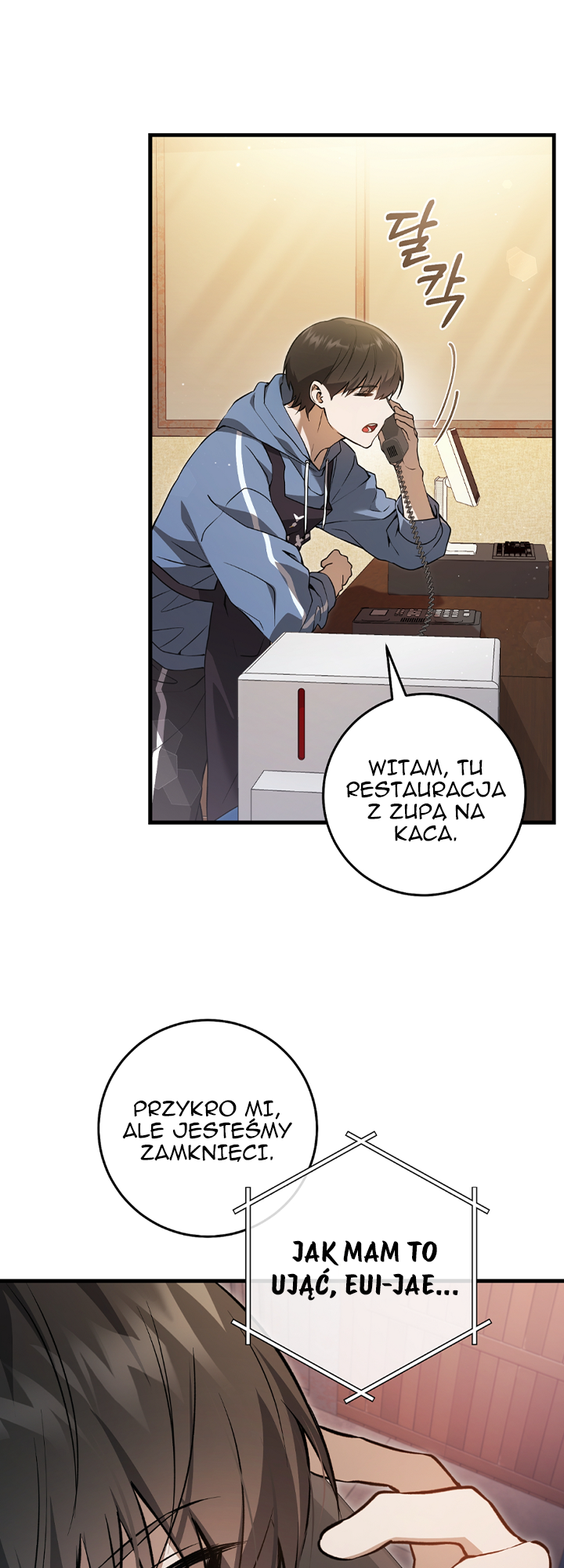 Hunter neun Joyonghi Salgo Sipda Ch. 3 第28页