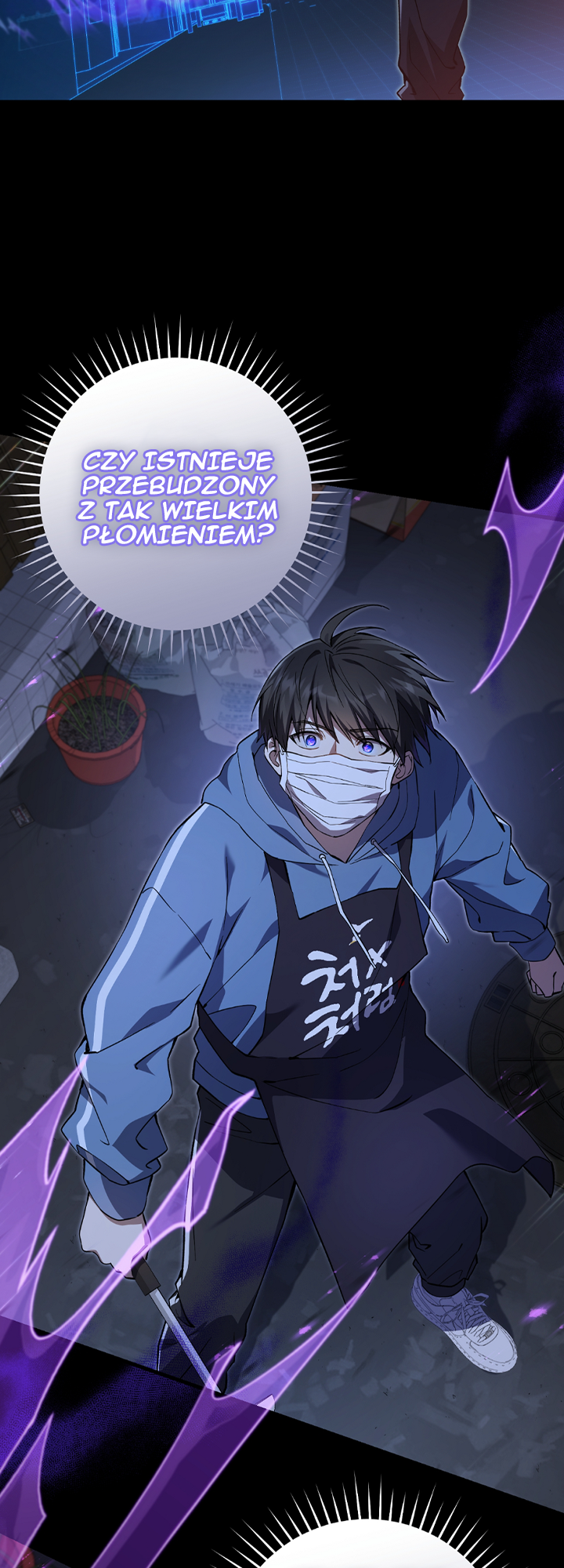 Hunter neun Joyonghi Salgo Sipda Ch. 3 第43页