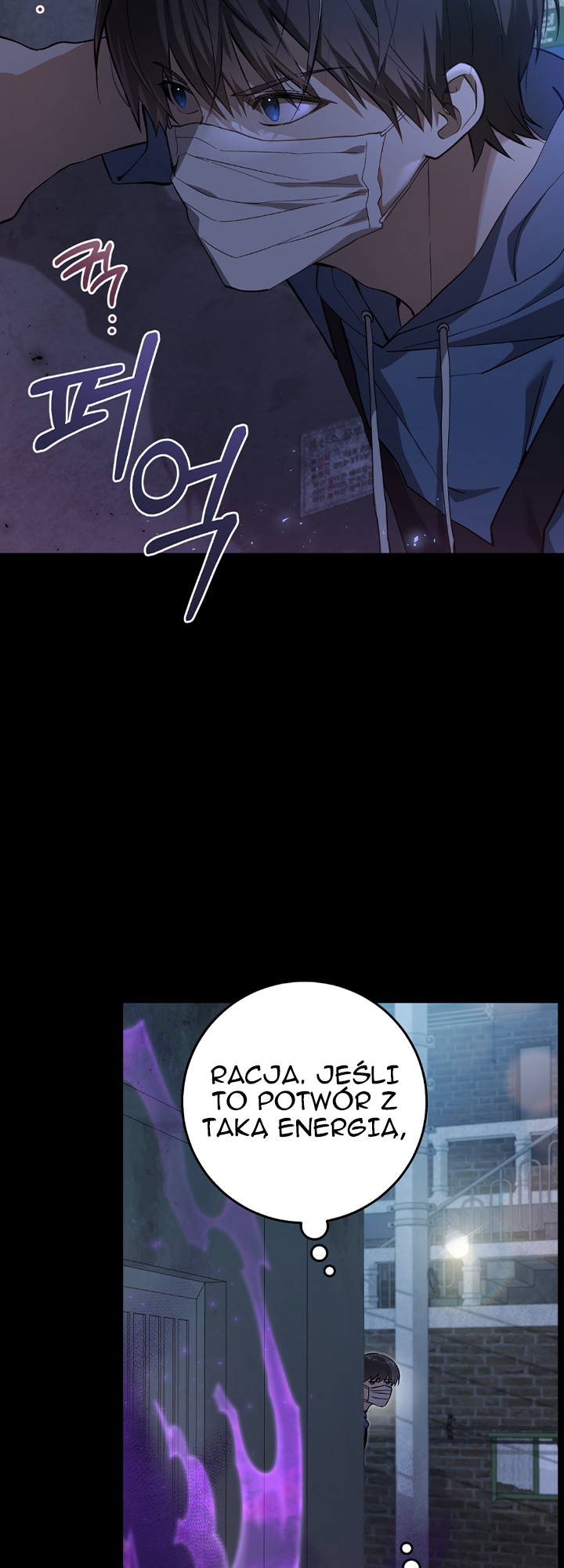 Hunter neun Joyonghi Salgo Sipda Ch. 3 第47页