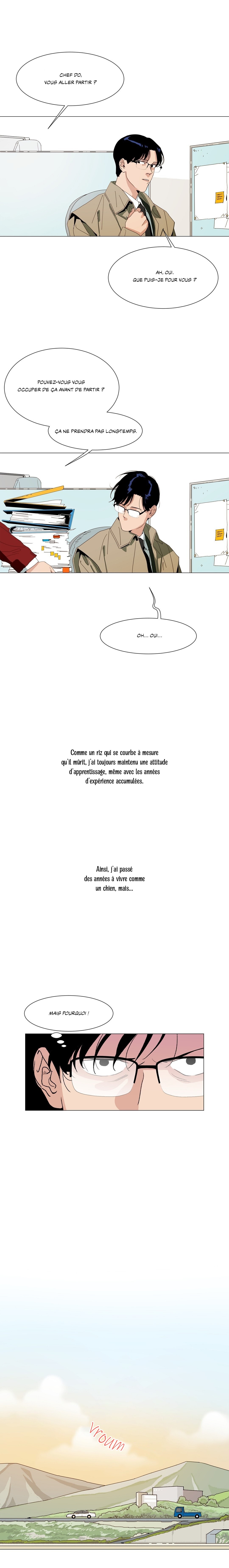 La porte de la librairie 第6页